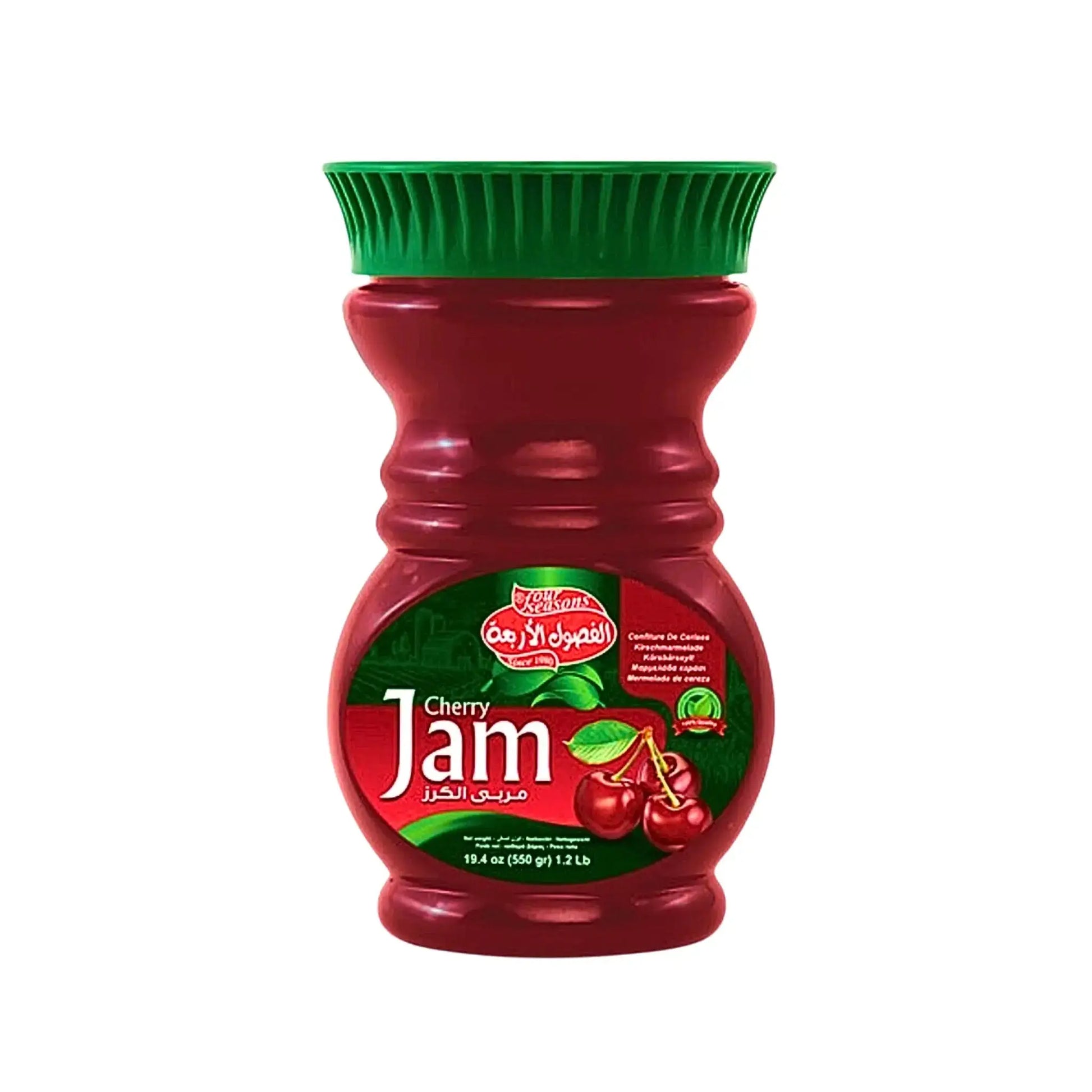 Kirsikkahillo 550 g punaisessa muovipurkissa, jossa on vihreä korkki, etiketissä kirsikkakuva.