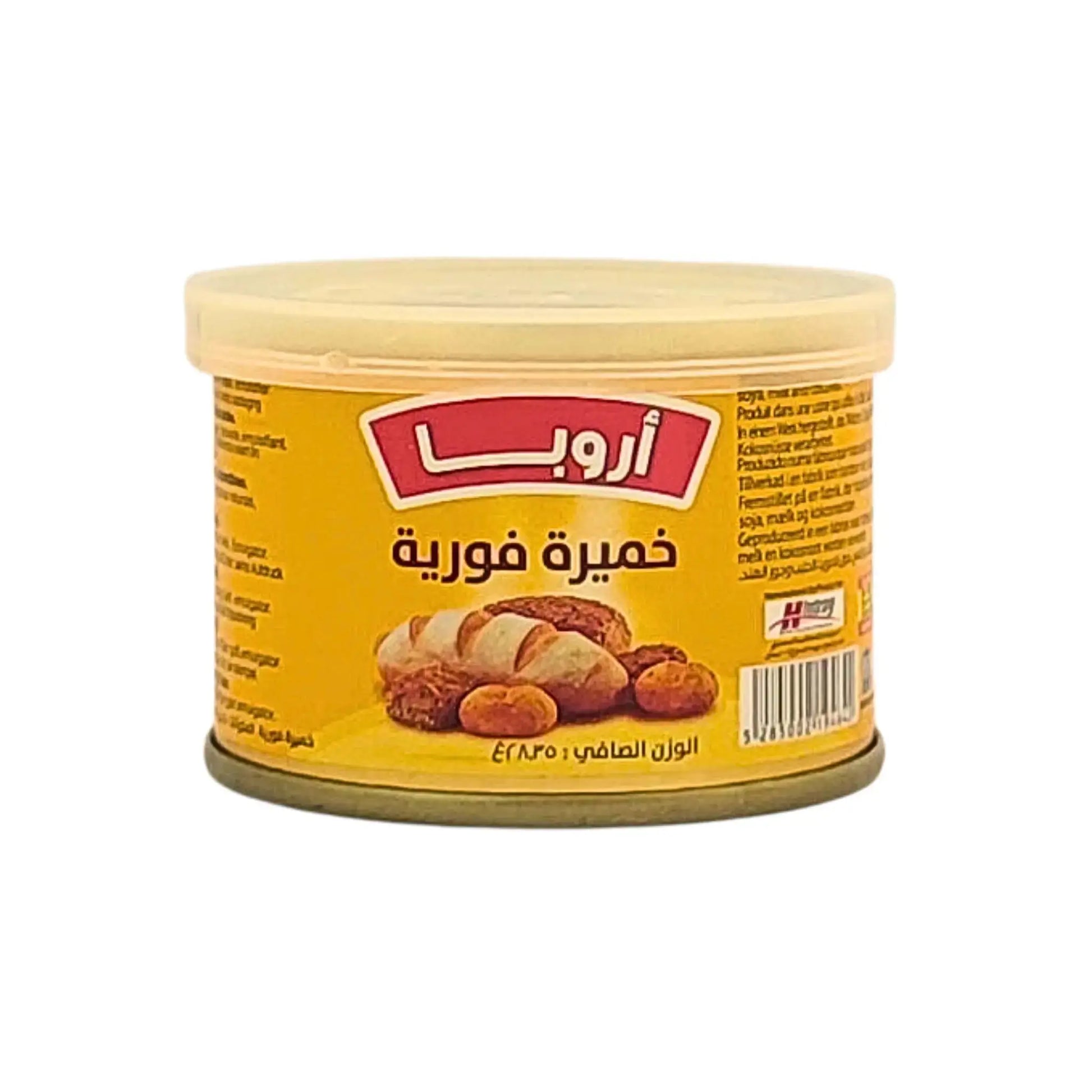 Arabialainen keltainen hiivapussi, etiketissä leivän ja leivonnaisten kuva, itäinen elintarvike.