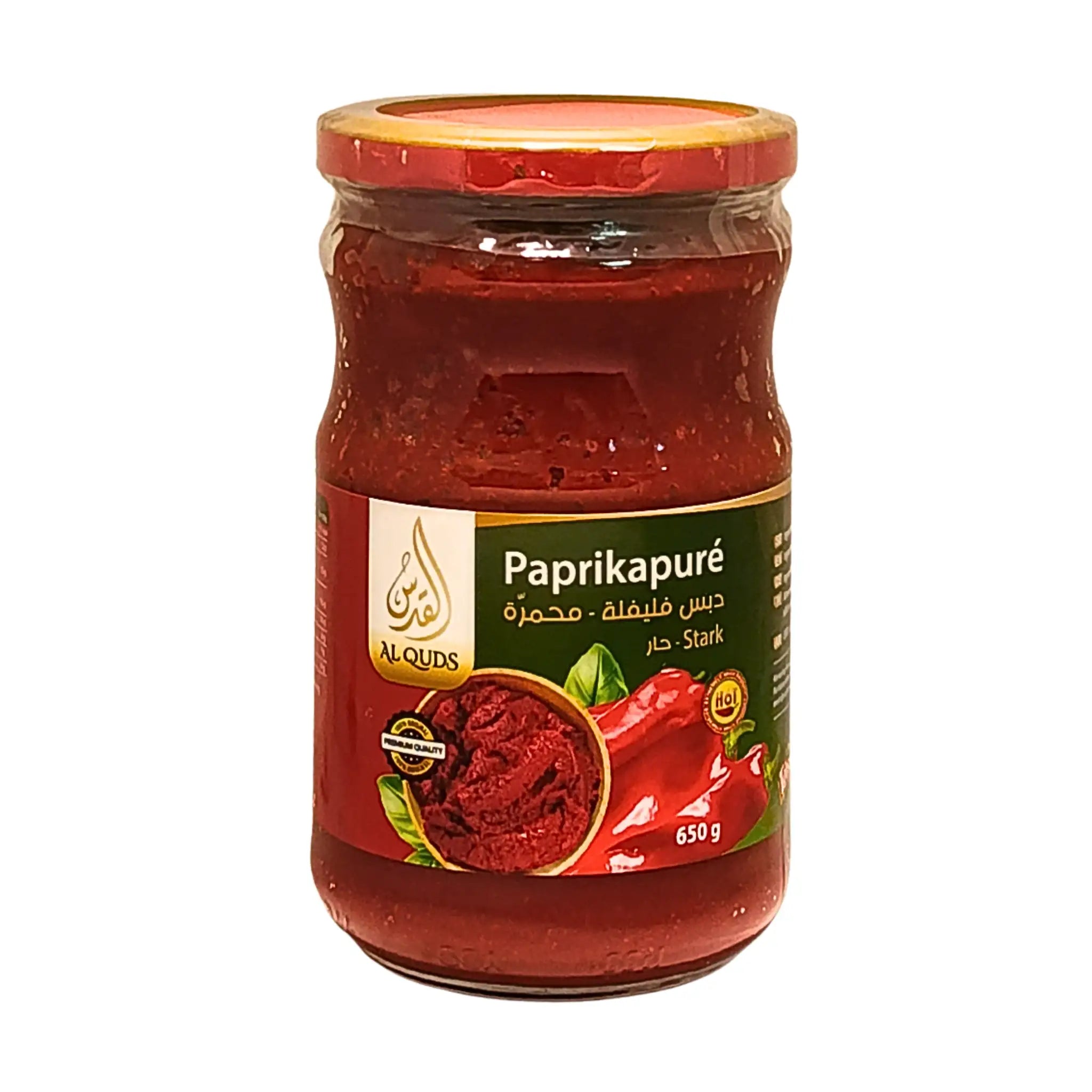 Lasipurkki voimakasta paprikamuusia 650 g, punainen etiketti paprikakuva, itämaisia elintarvikkeita