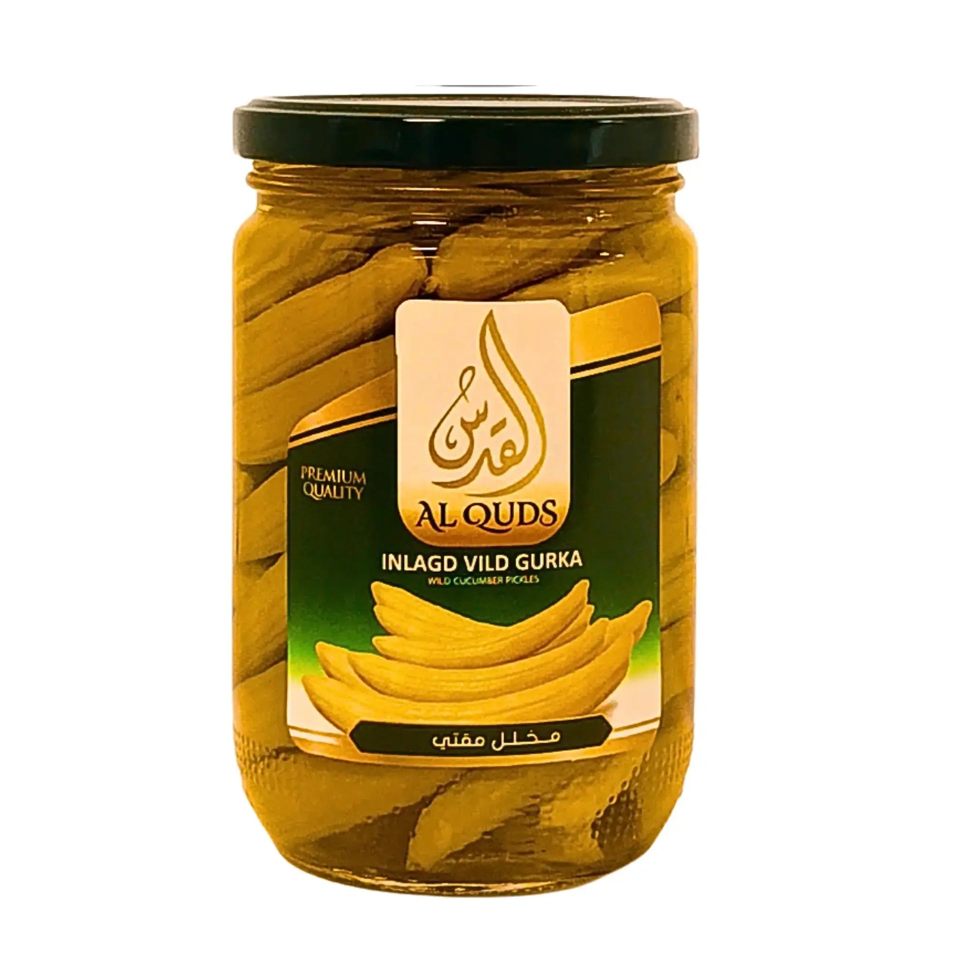 Purkki suolattua villiä kurkkua, Al Quds, itämaisia suolakurkkuja, 600 g, vihreä etiketti