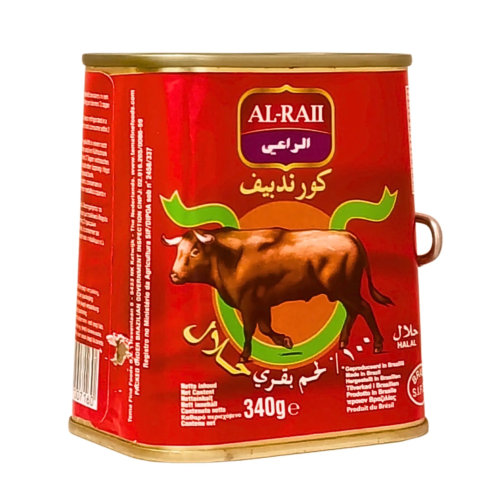 Säilykepurkki corned beef -lihaa, punainen pakkaus, lehmän kuva, halal, 340 g