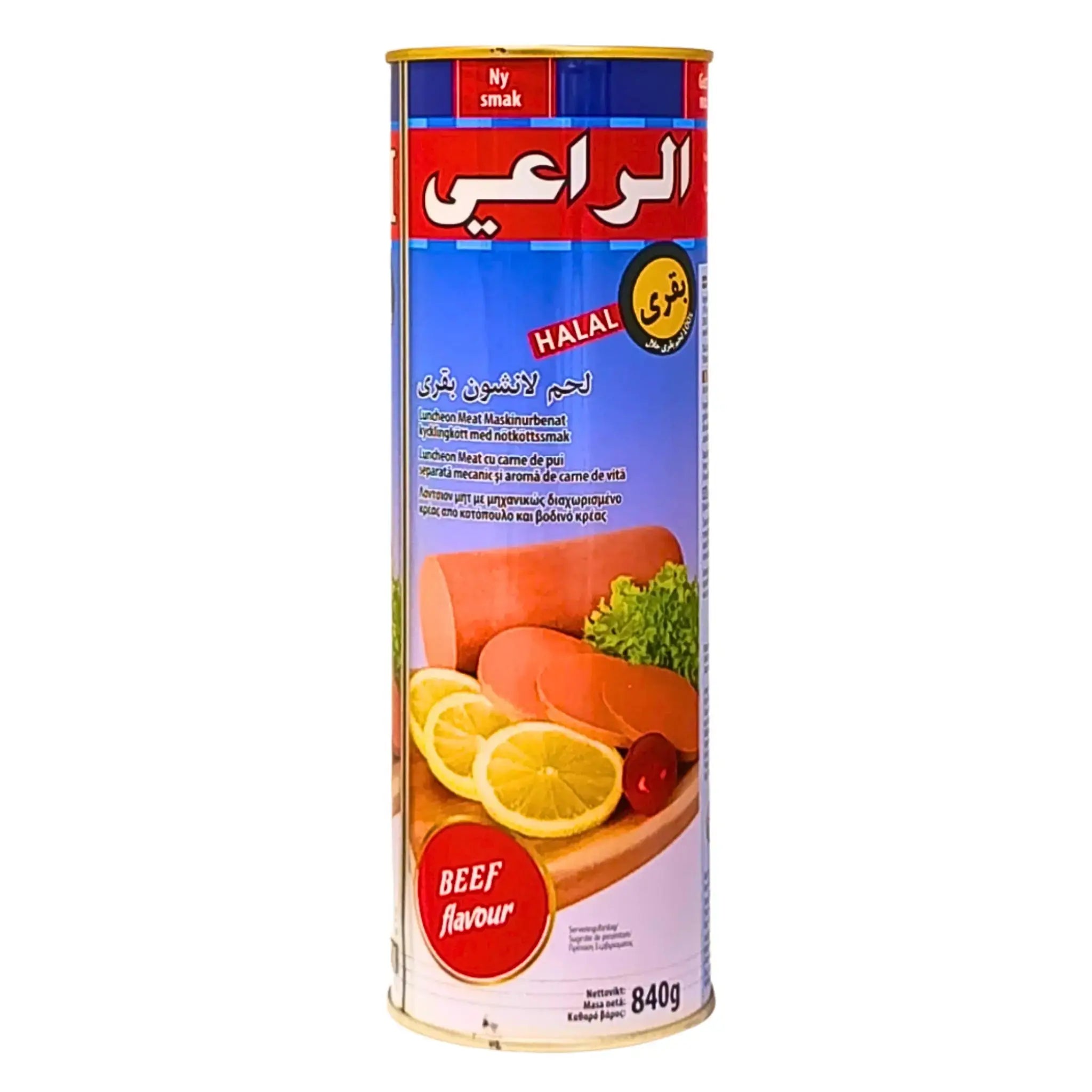 Säilykepurkki naudanlihansmakka, halal, 840 g, kuvassa lihasiivut, sitruuna ja salaatti.
