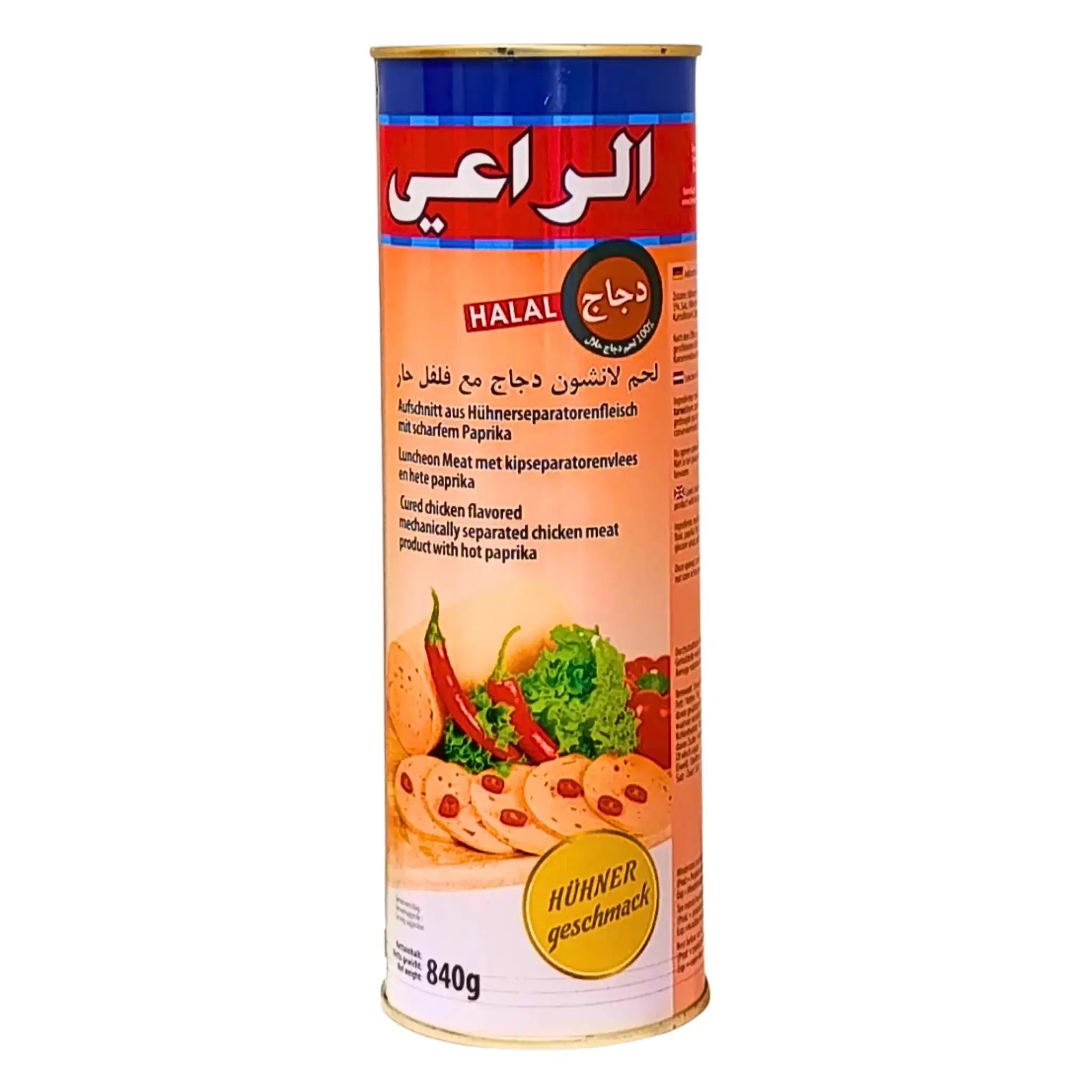 AlRaii-tuore kananluncheon-lihaa 840 g purkissa, halal, pippuri- ja salattikuvio etiketissä.