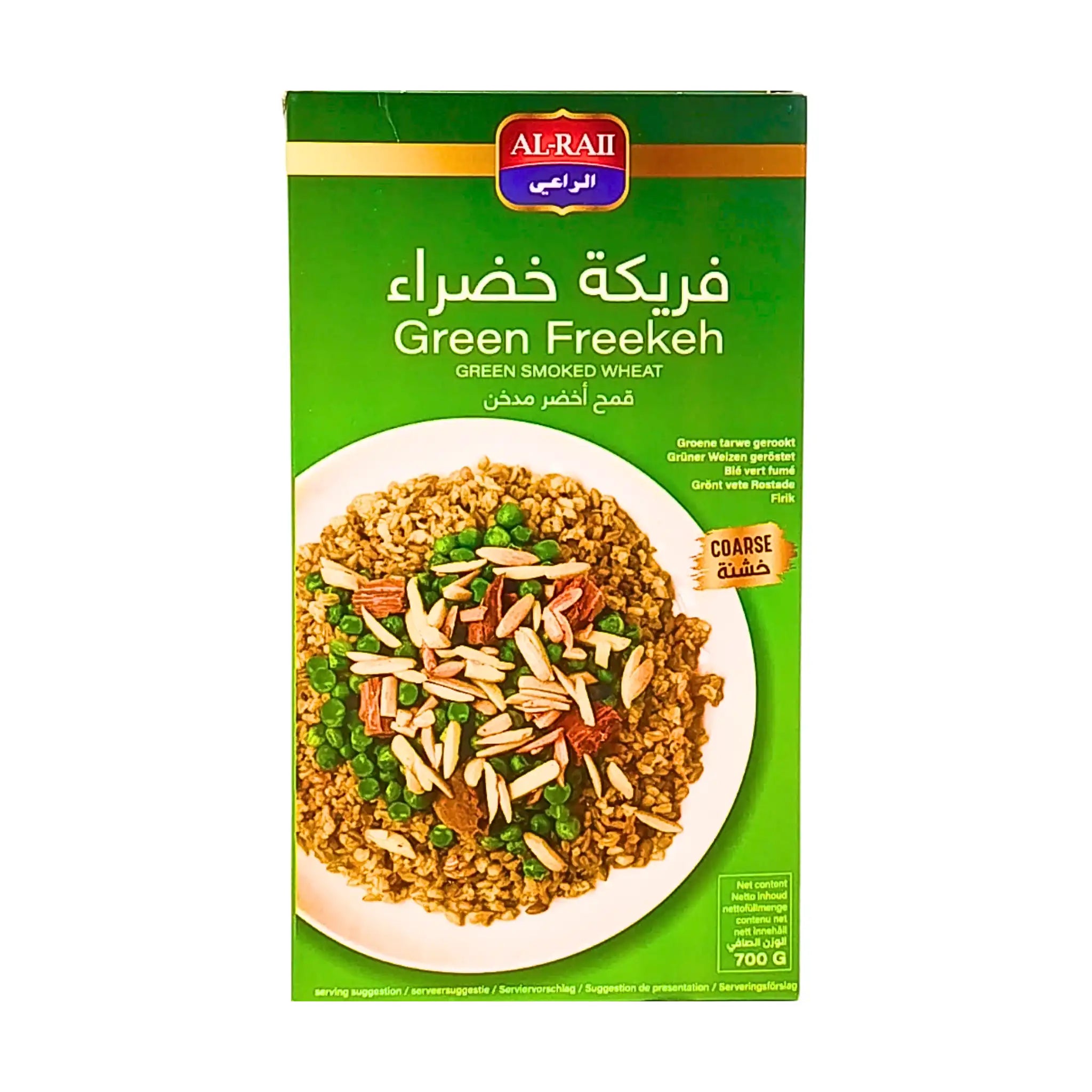 Pakkaus Al-Raii-vihreää paahdettua vehnää Frike 700 g, idänomaista ruokaa, vihreä teema.
