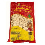 Iso pussi paahdettuja ja suolattuja kurpitsansiemeniä 300 g, Al-Samir Roastery, itämaisia välipaloja.