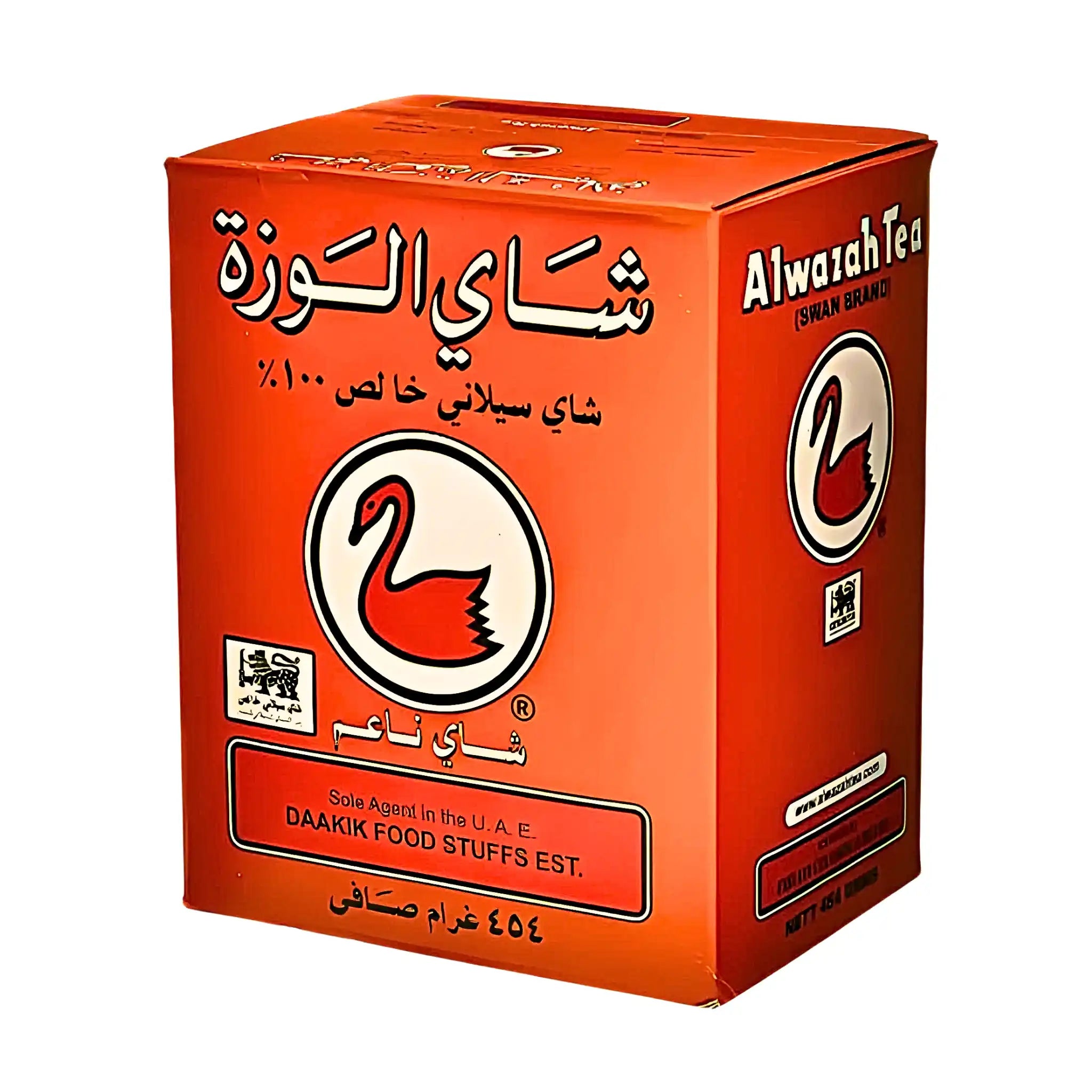 Alwazah musta tee, 400 g, punainen pakkaus, jossa on musta joutsen-logo ja arabialaiset tekstit.
