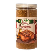 Rasia punaista timjamia, itämainen mauste, 525 g.