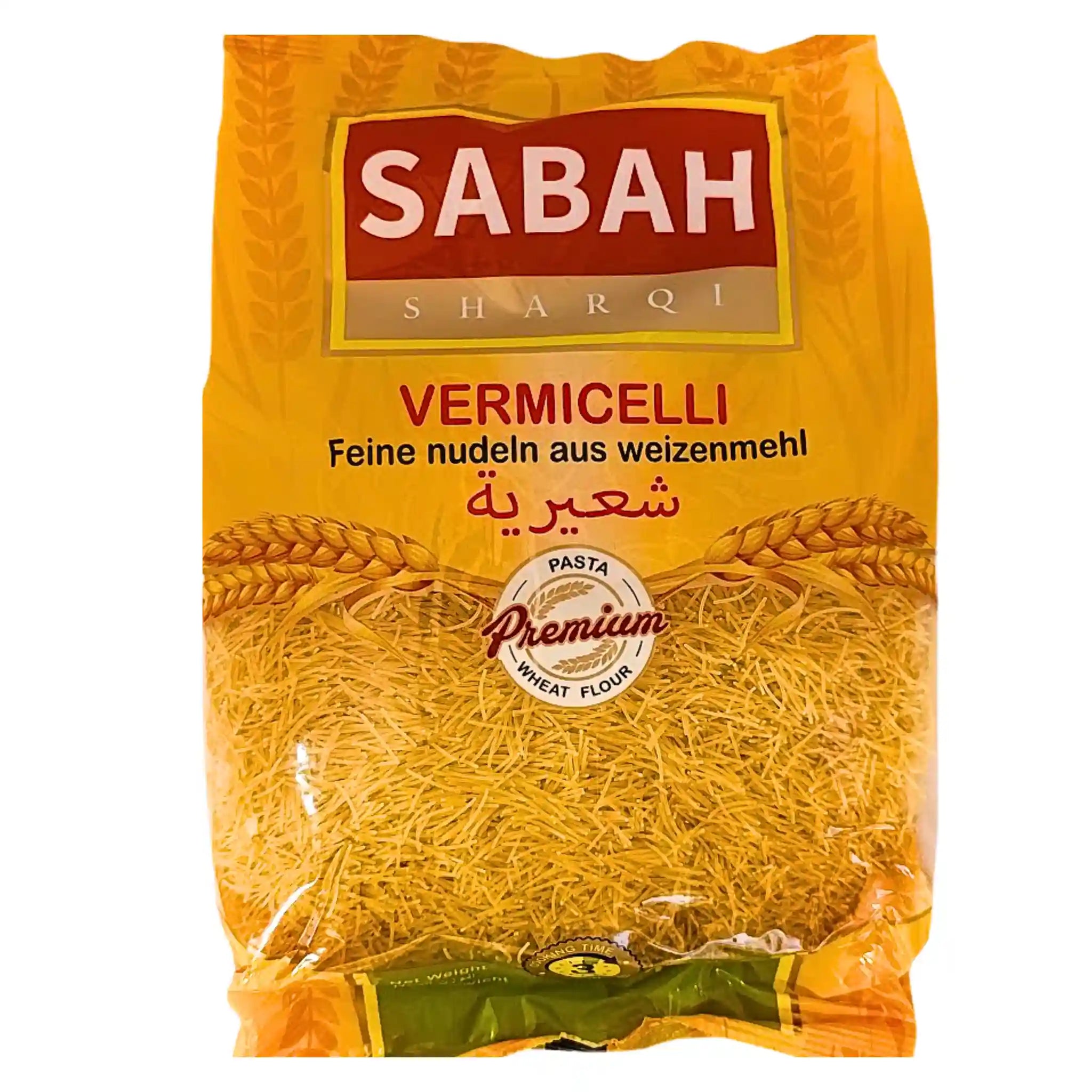 1 kg keltainen pakkaus vehnämakkaronia, Sabah Sharqi, itämaiset elintarvikkeet.