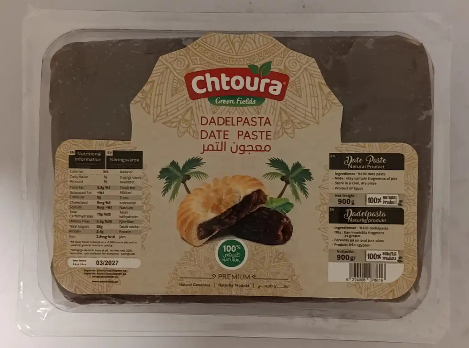 Pakkaus, jossa on taatelipasta 900g, selkeä etiketti ja ravintoarvotiedot, itäinen leivonnainen.