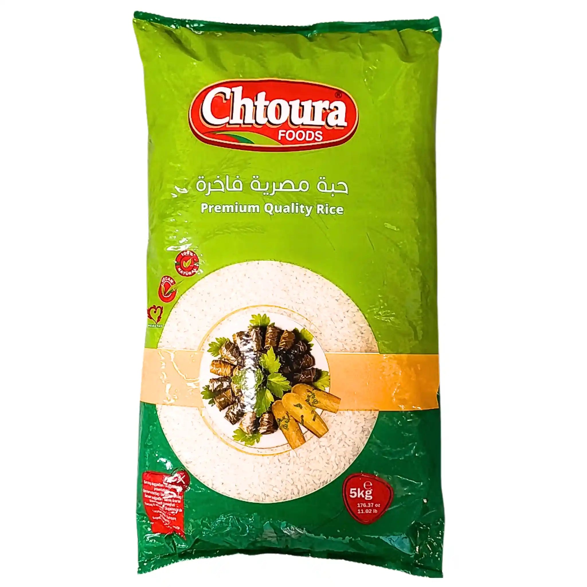 Vihreä 5 kg:n pussi riisiä, premium-laatua, arabian- ja englanninkielisin tekstein, ruokalaji etupuolella.