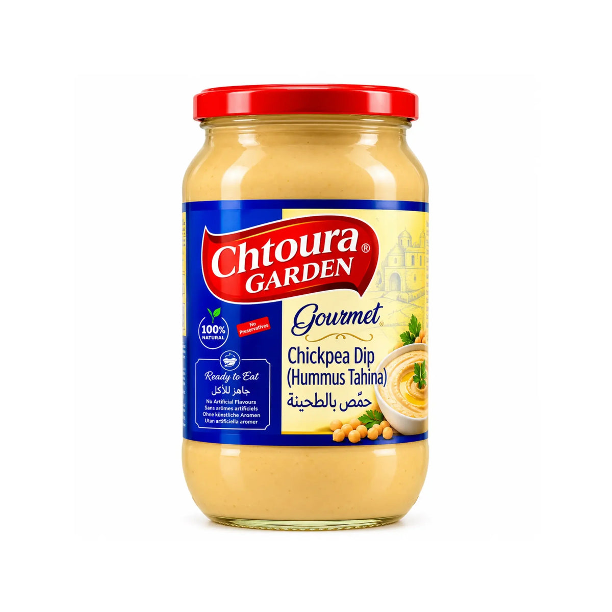 Chtoura Garden kikärtsdipp, hummus, i glasburk med röd lock, 600 g