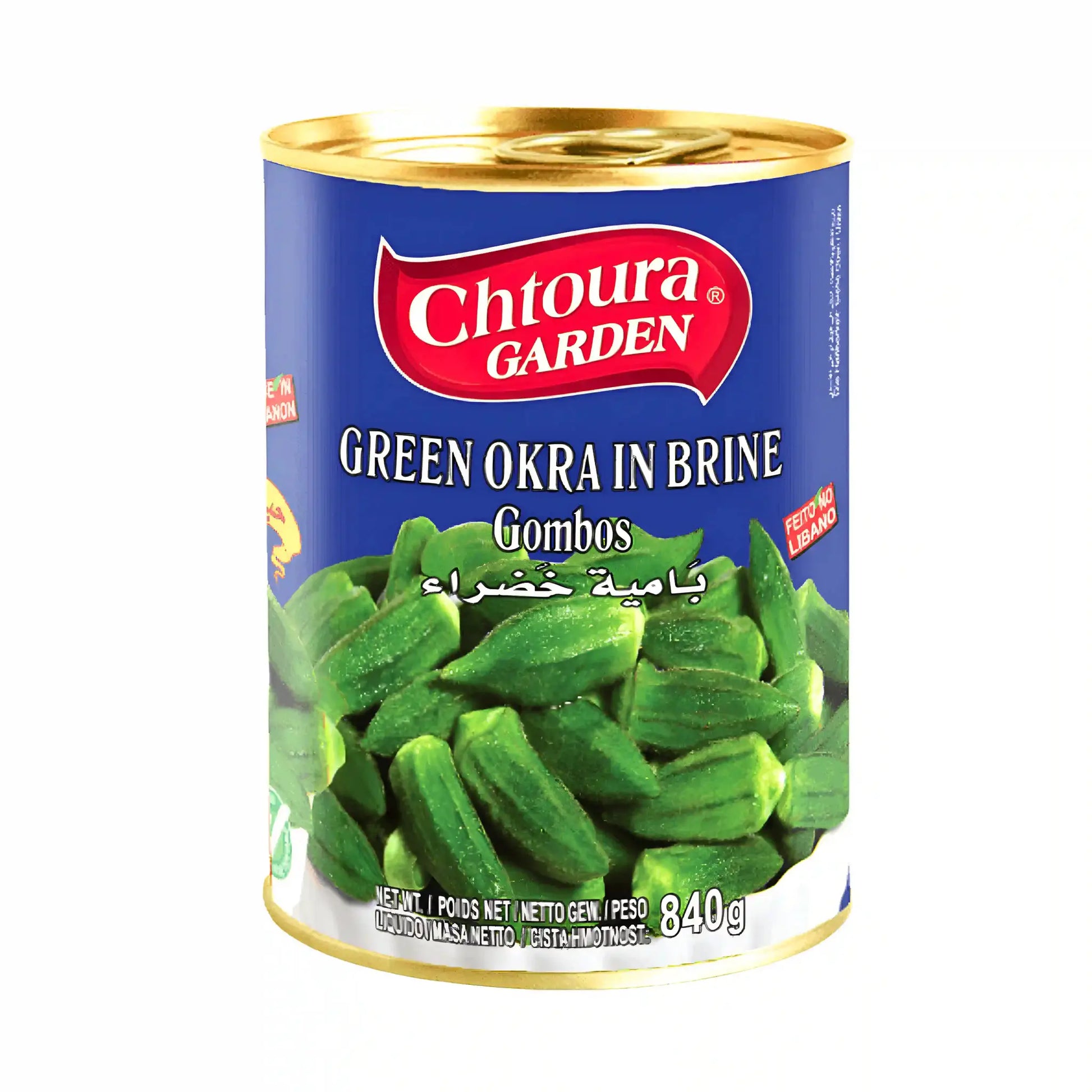 Konservipurkki vihreää okraa suolaliuoksessa, itämaisia perinteisiä tuotteita, 840g