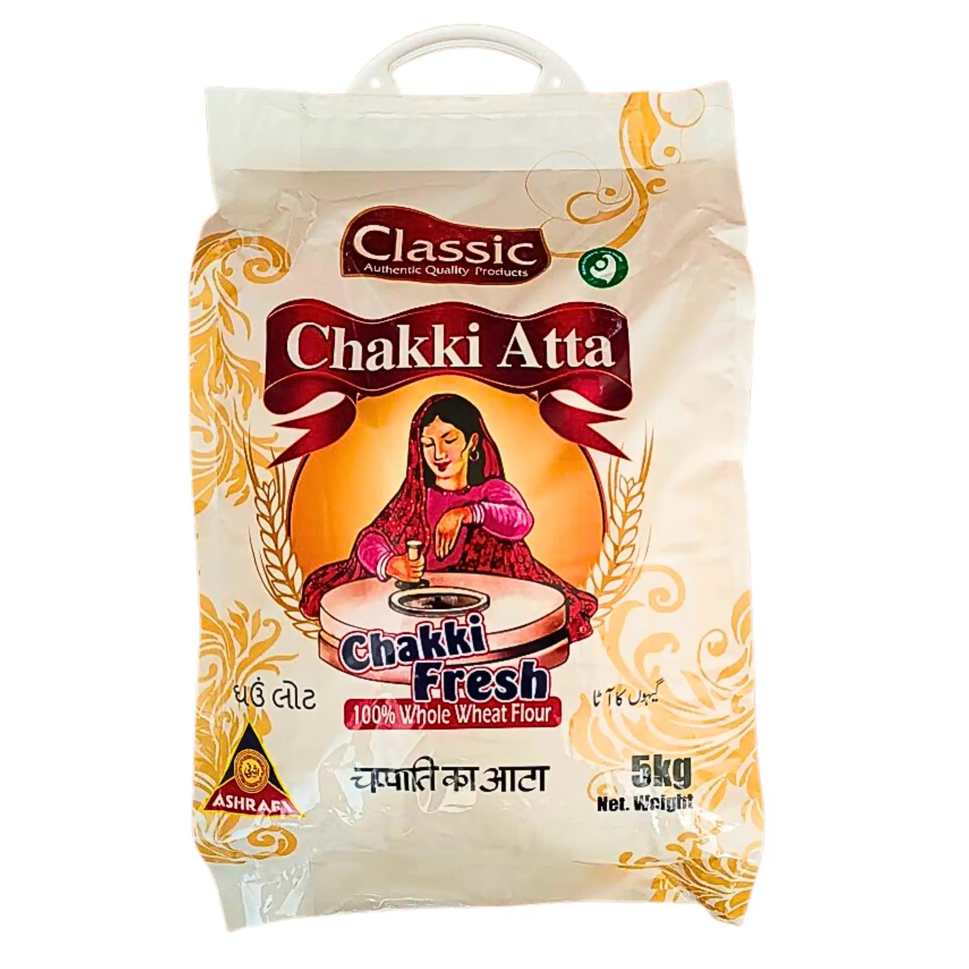 Classic Chakki Atta -kokonaisviljavehnämyllyä 5 kg pussi kuvitteella naisesta, joka jauhaa vehnää.
