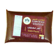 1 kg datlipastaa vakuumipakkauksessa, selkeä etiketti arabian- ja englanninkielisellä tekstillä.