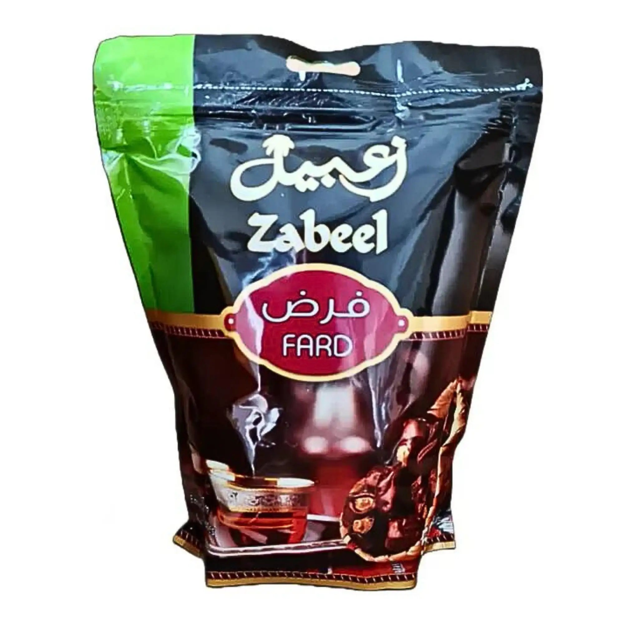 Zabeel Fard -dattelit 500 g:n pakkauksessa, värikäs design arabian- ja englanninkielisillä teksteillä.