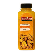 Elisheh-kurkumajauhe 200 g maustepurkissa keltaisen sisällön ja mustan kannen kanssa