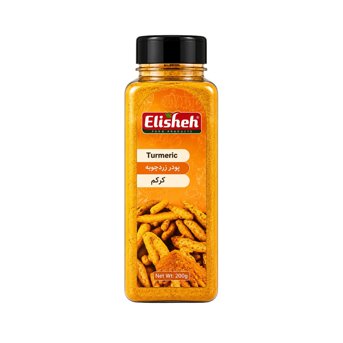 Elisheh gurkmejapulver 200 g i plastflaska med svart lock
