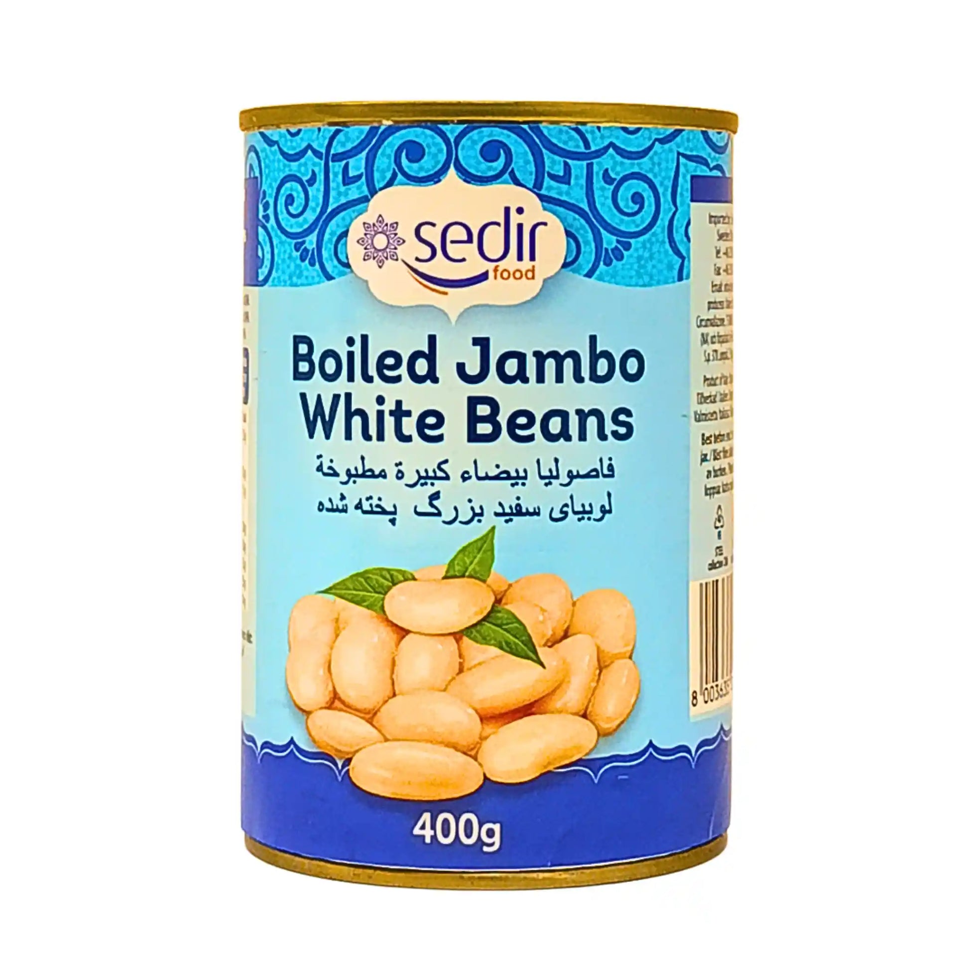 Konservipurkki isoja valkoisia papuja, Boiled Jambo White Beans, itämainen tuote, 400g