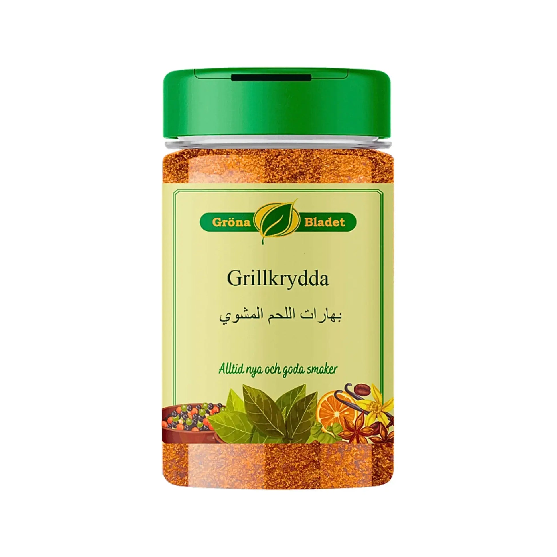 Grillimausteseos muovipurkissa vihreällä kannella, etiketillä ja maustesymboloilla