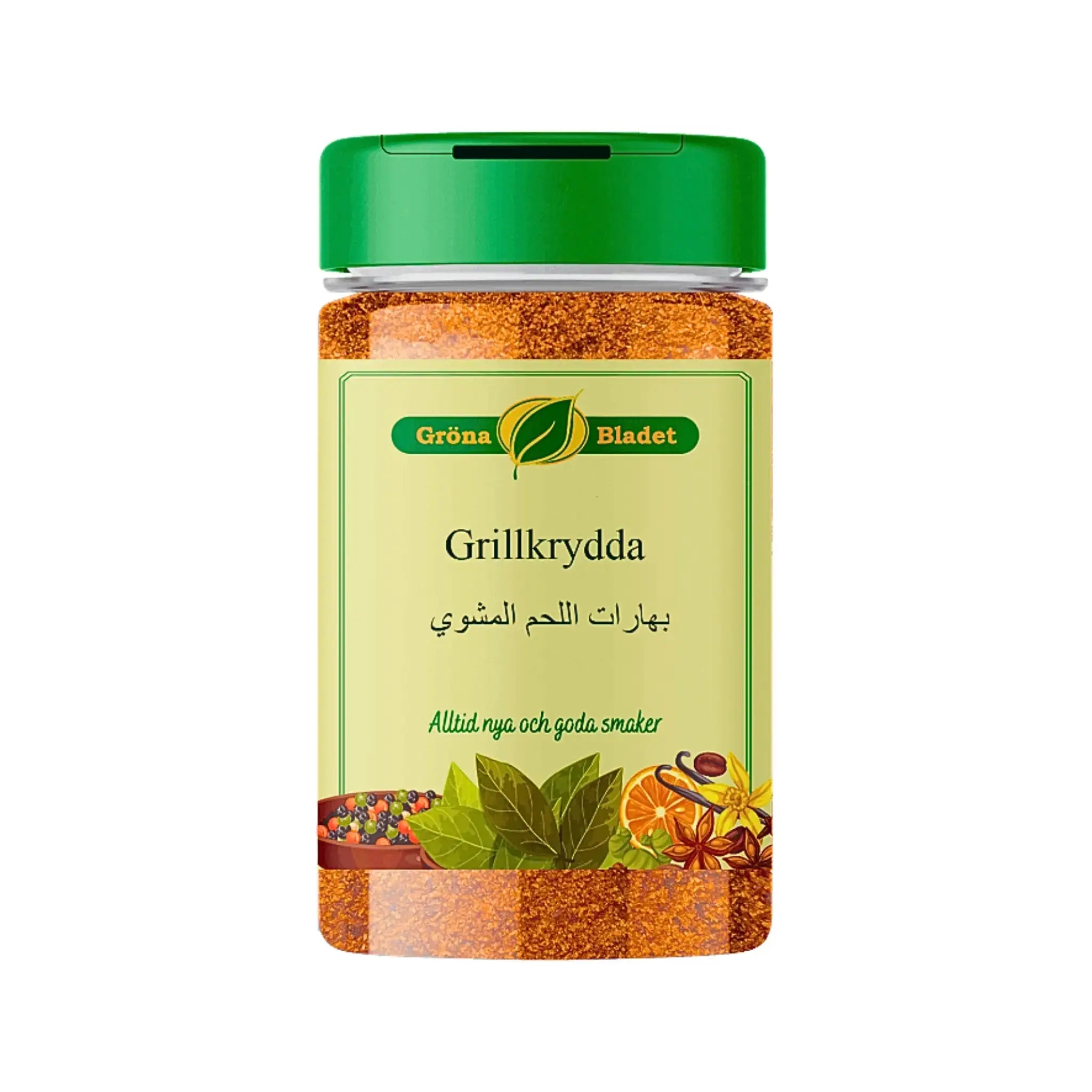 Grillimausteseos muovipurkissa vihreällä kannella, etiketillä ja maustesymboloilla