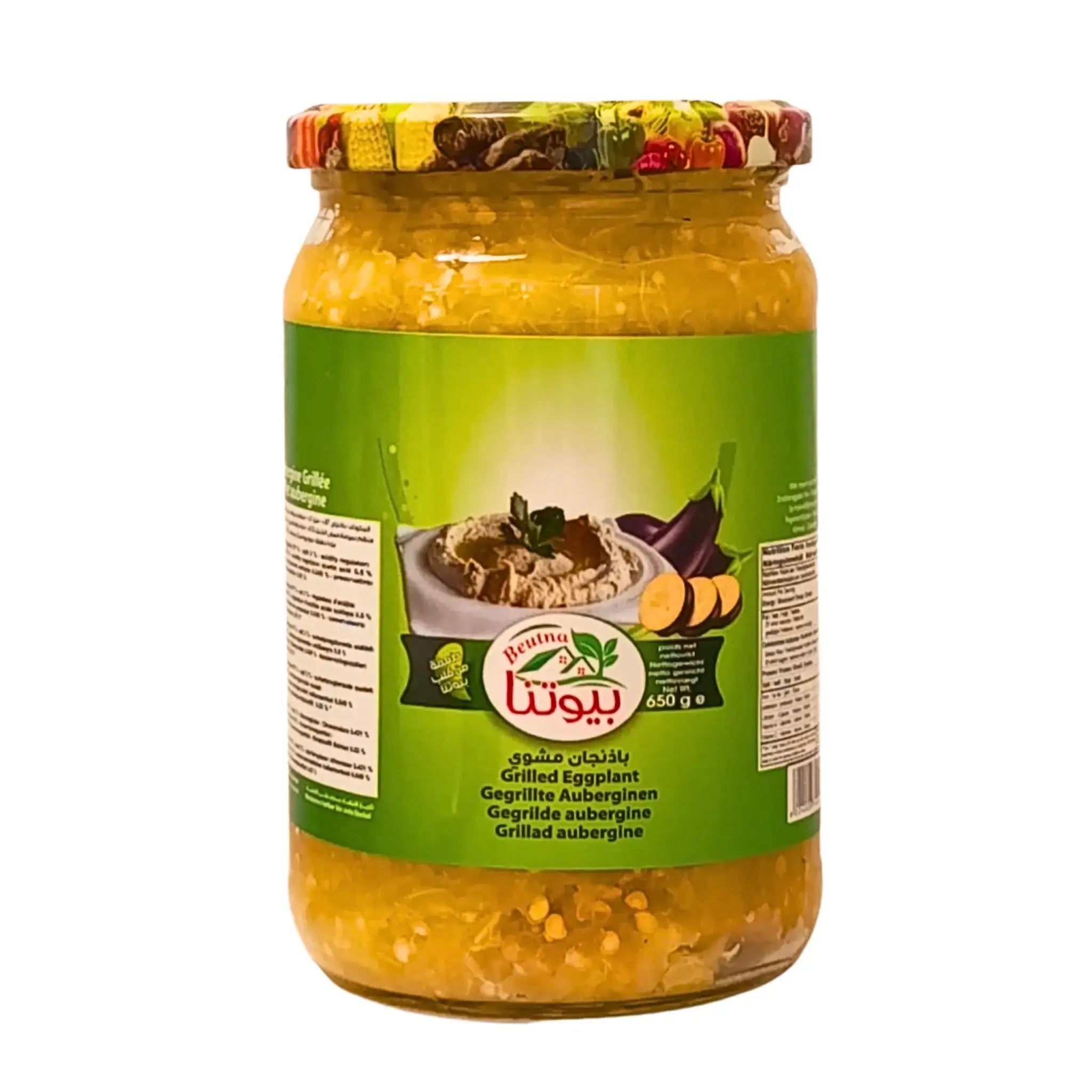 Lasipurkki grillattua munankuorta 650g, vihreä etiketti munankuoren ja munankuoripasteen kuvalla.