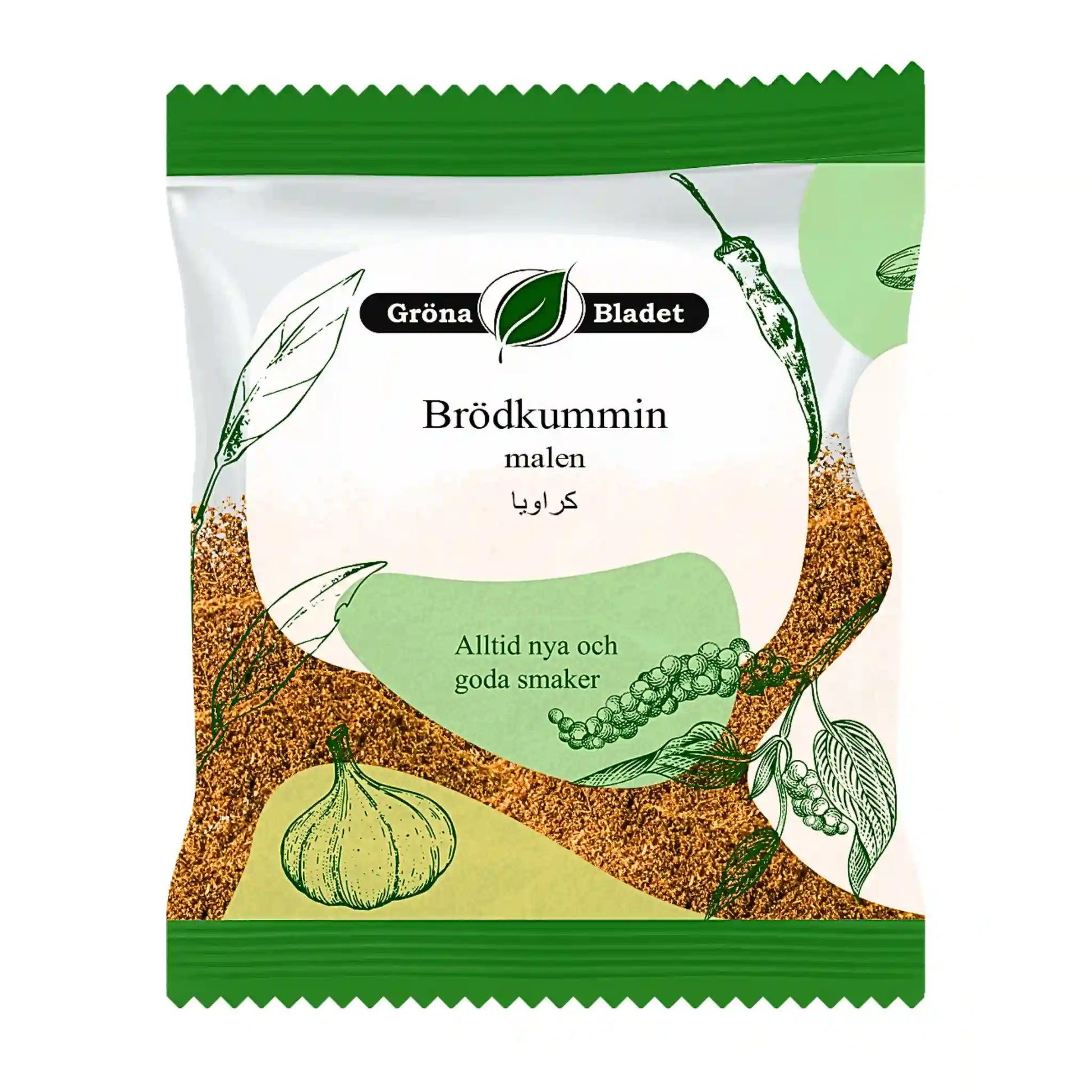 Pakkaus jauhetua kuminaa, vihreitä kasvikuvituksia ja vihreä etiketti, 40 g.