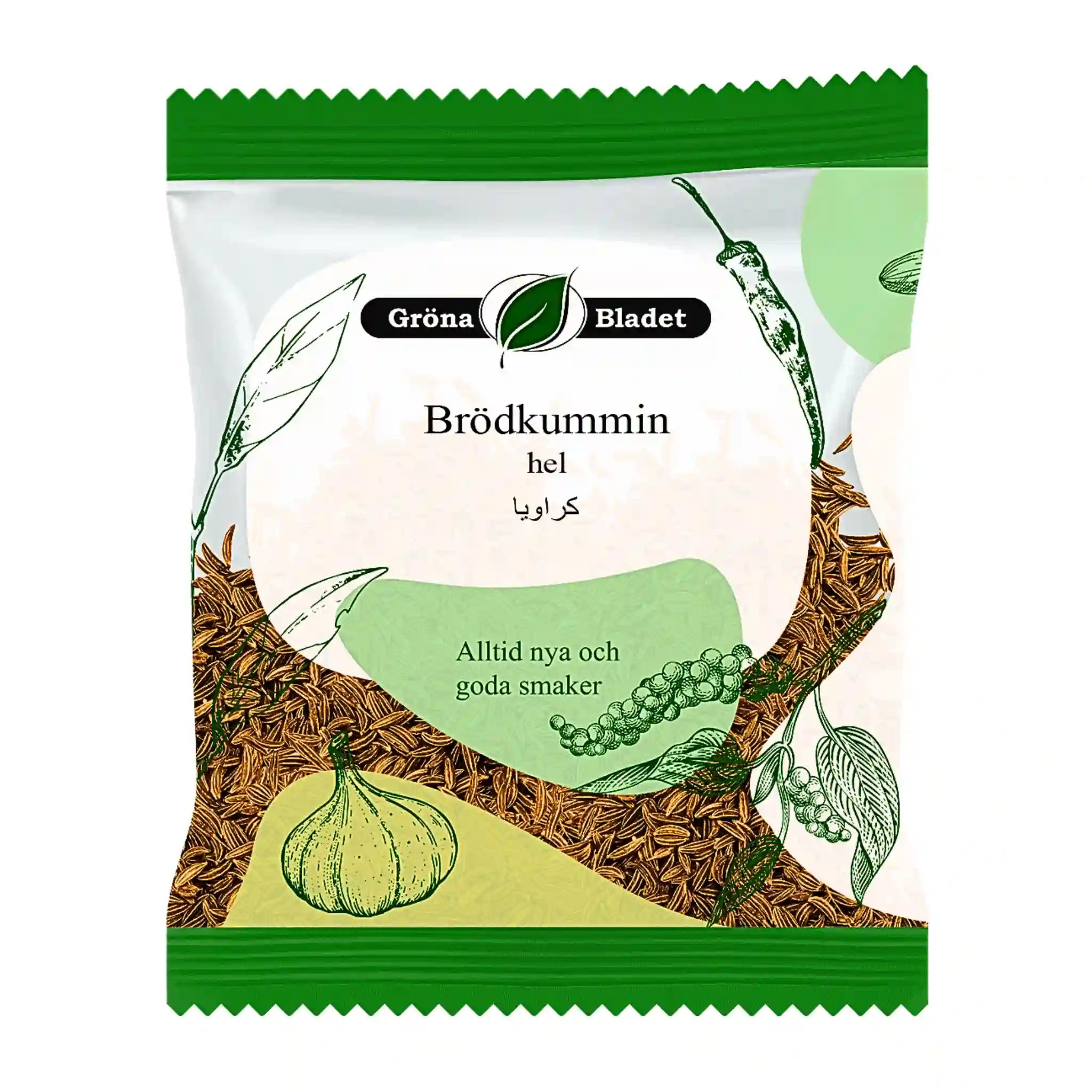 Pakkaus koko kuminaa, itämaista maustetta, 40 g vihreillä yksityiskohdilla.
