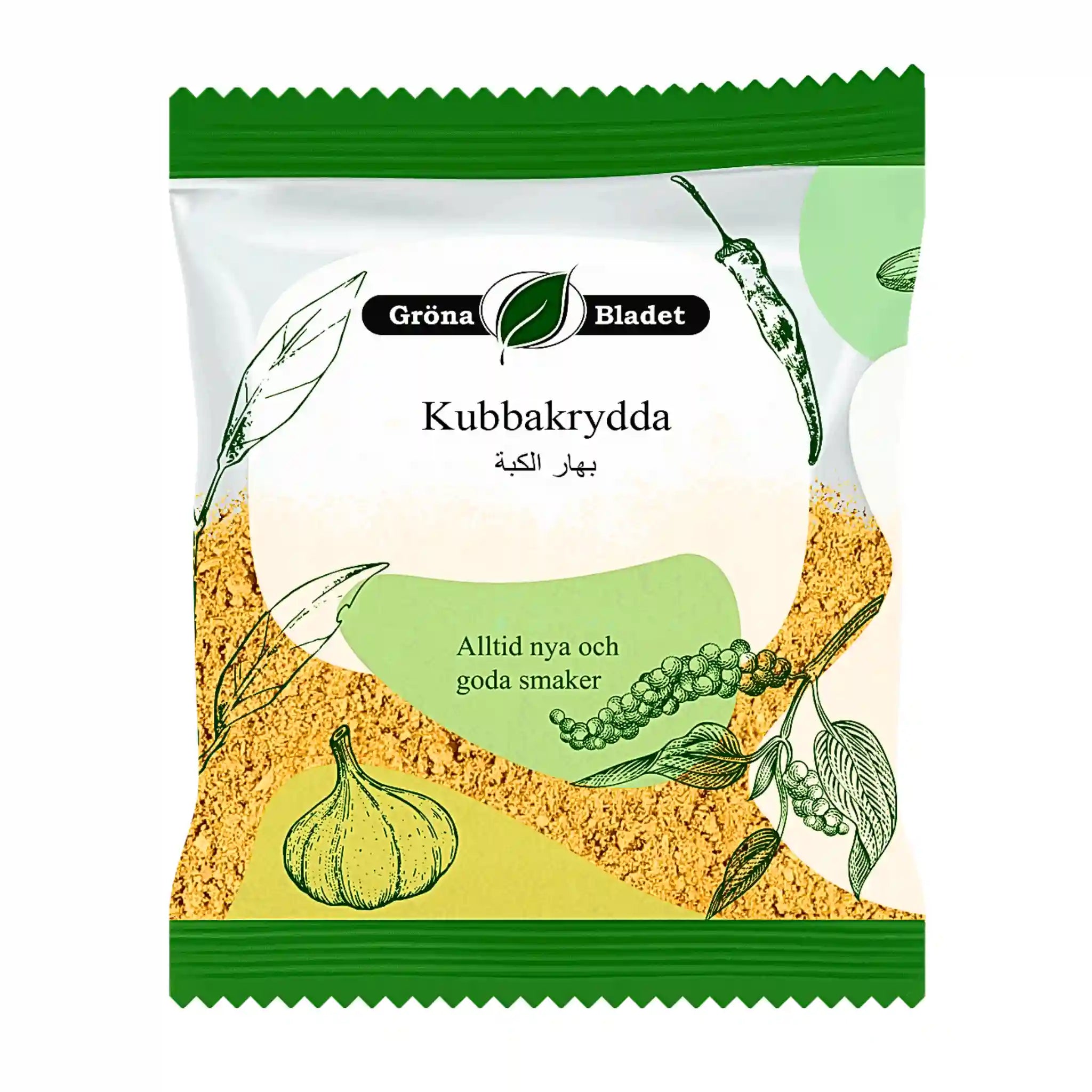 Pussi Kubba-maustetta, valkosipulin, chilin ja pippurin kuvitukset, itämaisia mausteita.