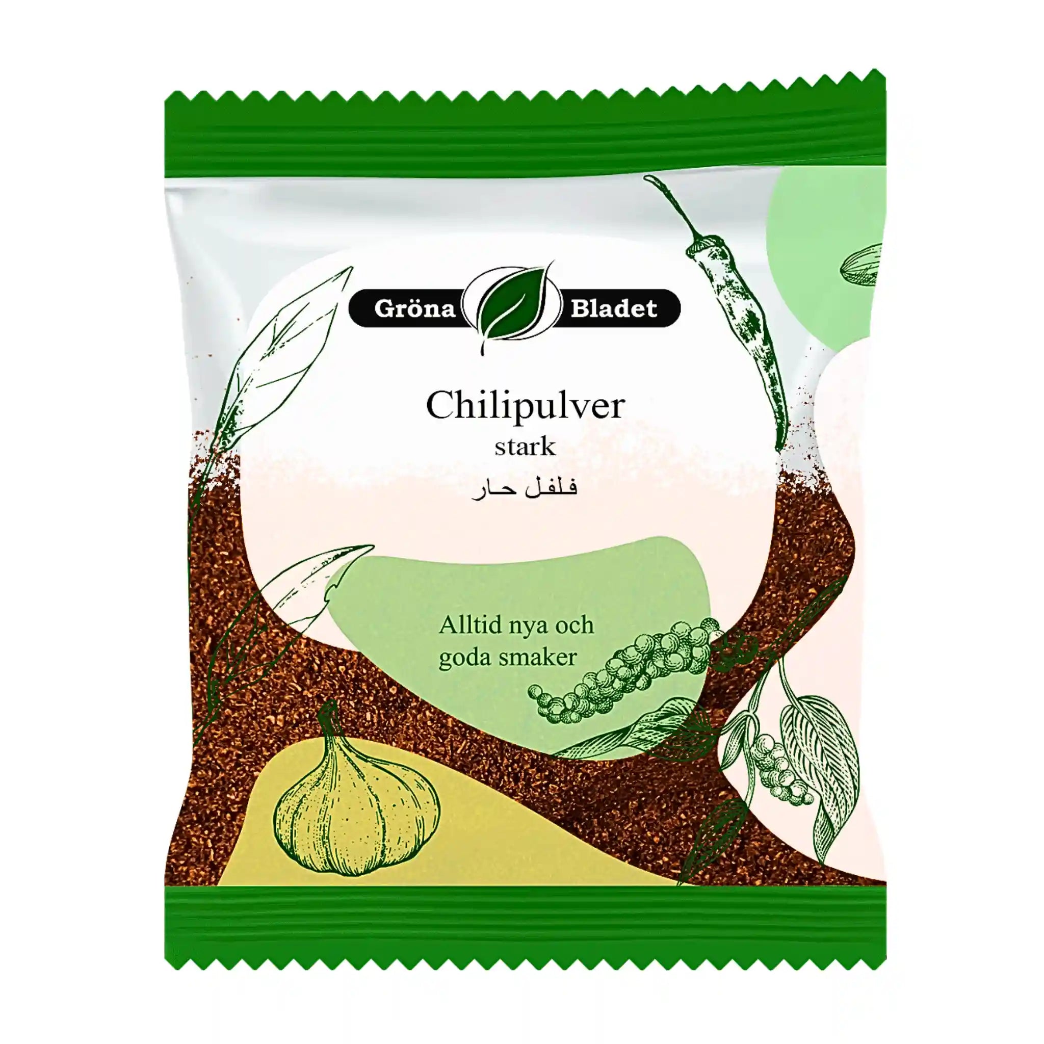 Pussi vahvaa chilikuutiojauhetta 40 g, chilejä, valkosipulia ja mausteita esittäviä kuvioita pakkauksessa.