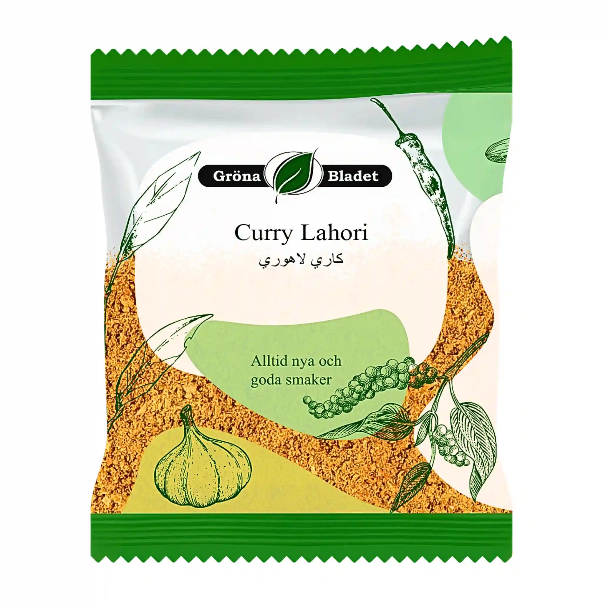 Pakkaus Curry Lahori -mauste, 40 g, vihreällä koristelulla, valkoinen tausta, valkosipuli-, pippuri- ja chili-kuvio.