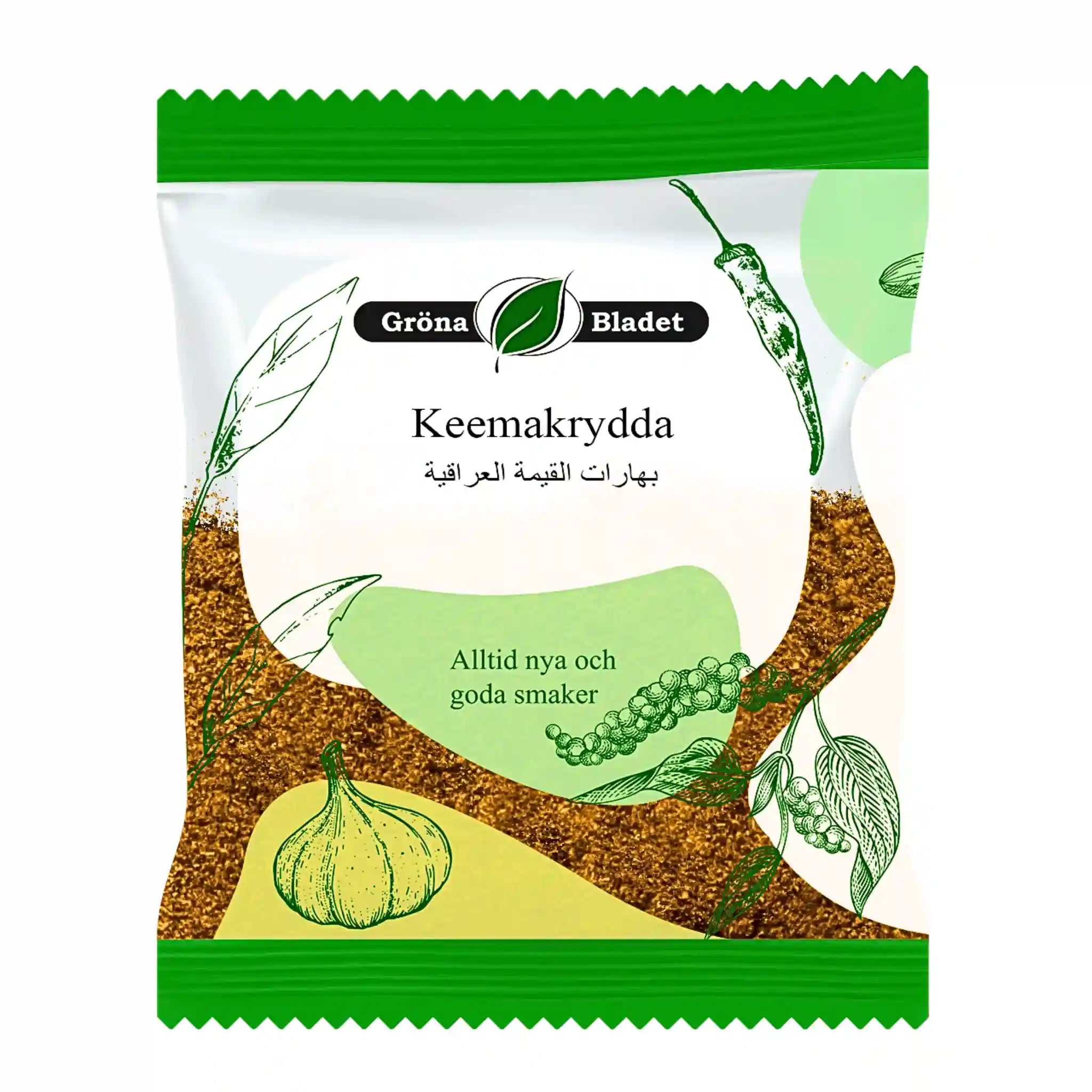 Pussi Keema-maustetta 40g, itämainen maustesekoitus, valkosipuli- ja pippurikuvaus pakkaus.