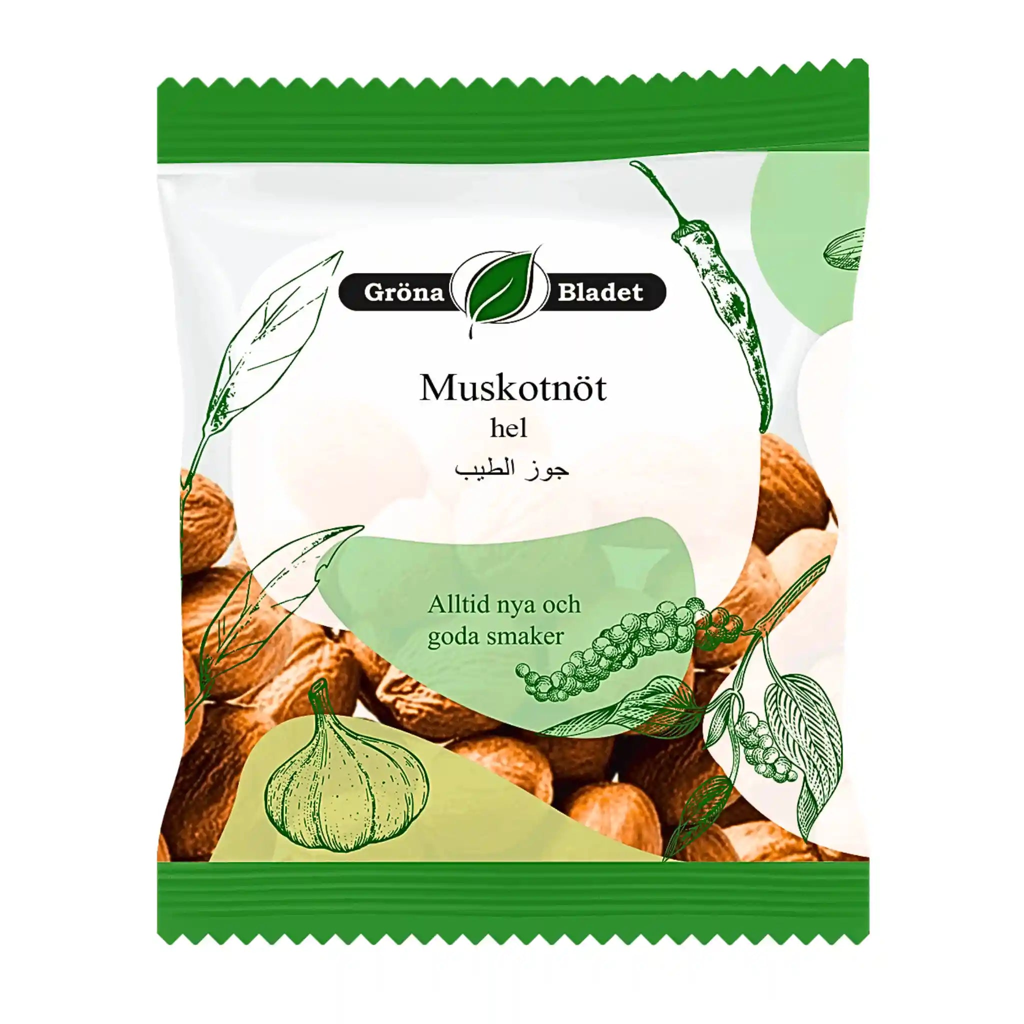Muskottipähkinäpakkaus, koko muskottipähkinä, Gröna Bladet, itämaisia mausteita, 30 g