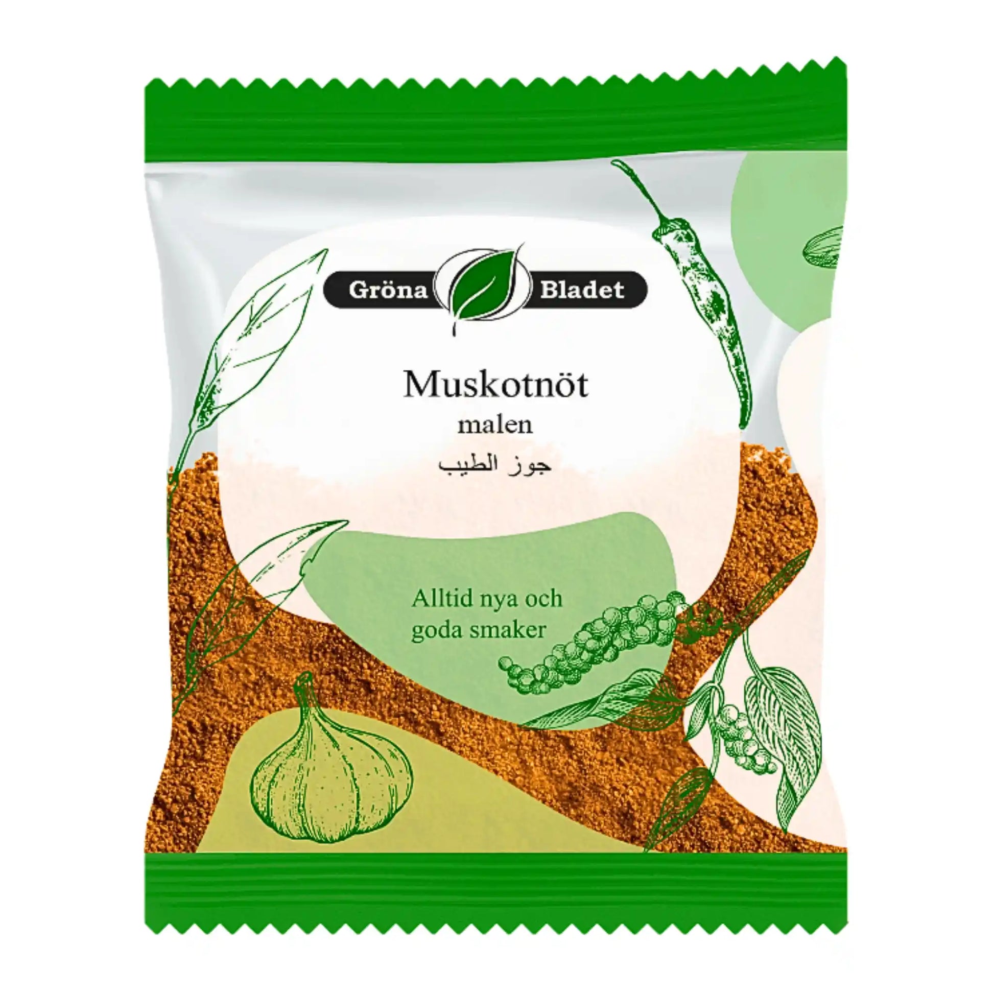 Pussi jauhettua muskottipähkinää, itämaisia mausteita, vihreä ja valkoinen pakkaus, 40g.