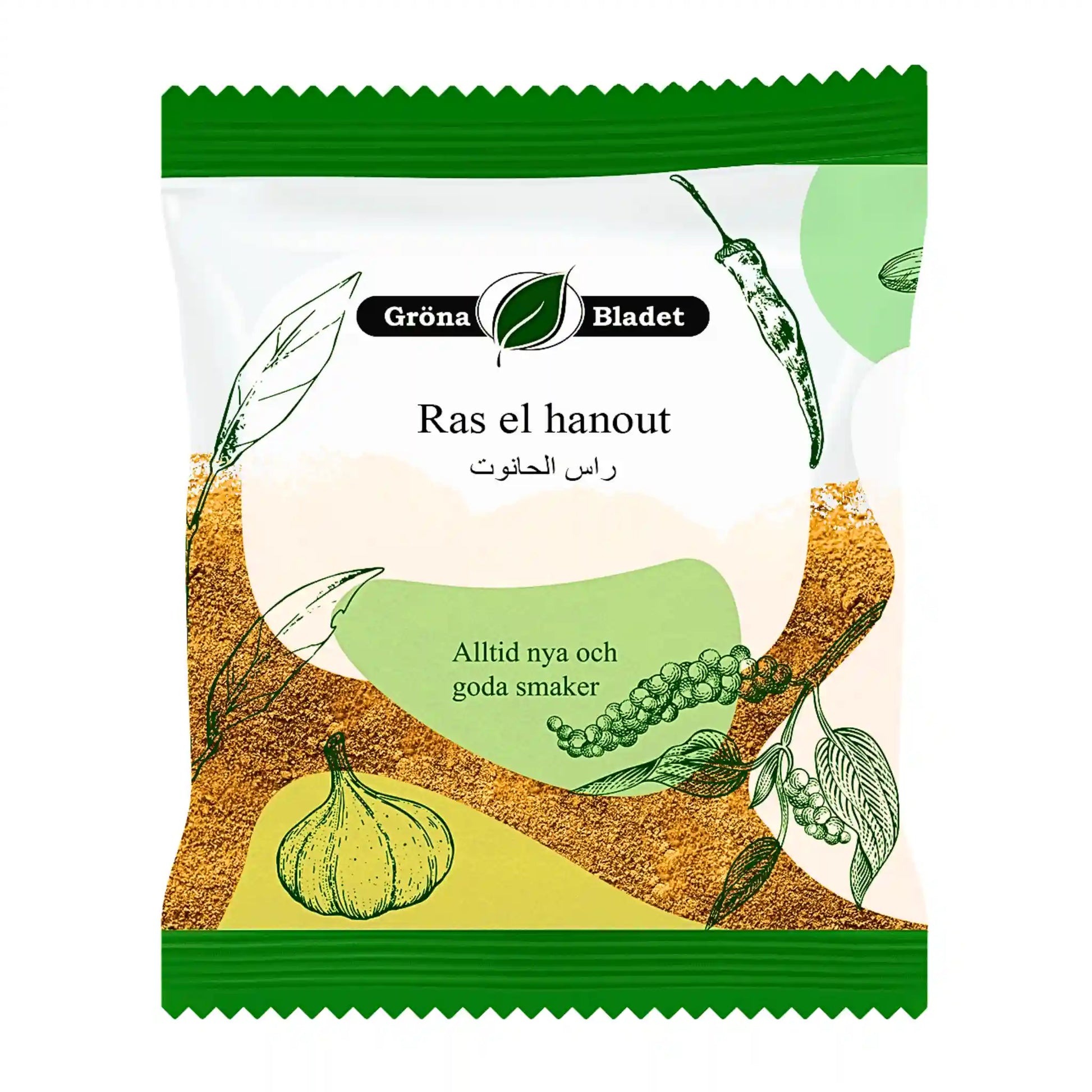 Gröna Bladetin Ras el Hanout -mausteseoksen pakkaus 40 g, itämaalaiset motiivit.