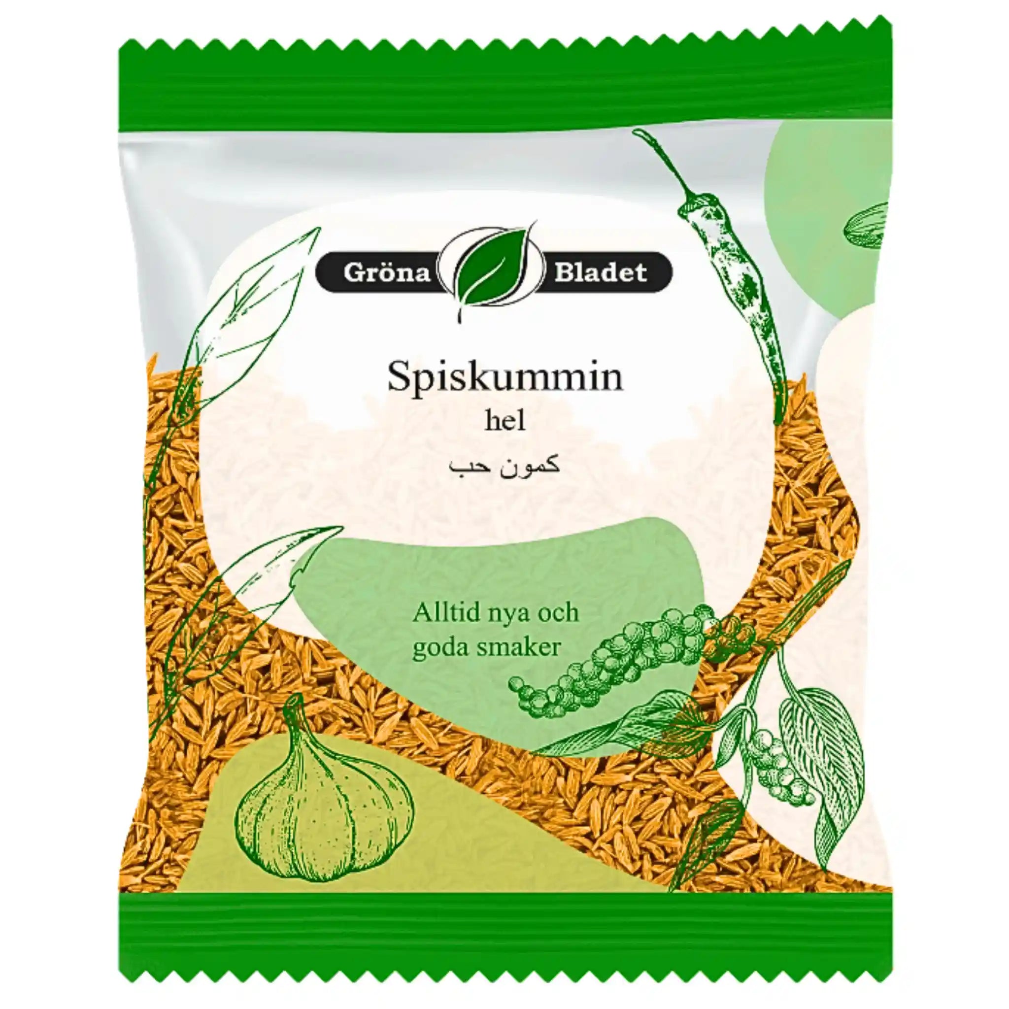 Pakkaus, jossa on kokonaista kuminia 40g, mausteiden ja vihannesten kuvitus, Gröna Bladet.