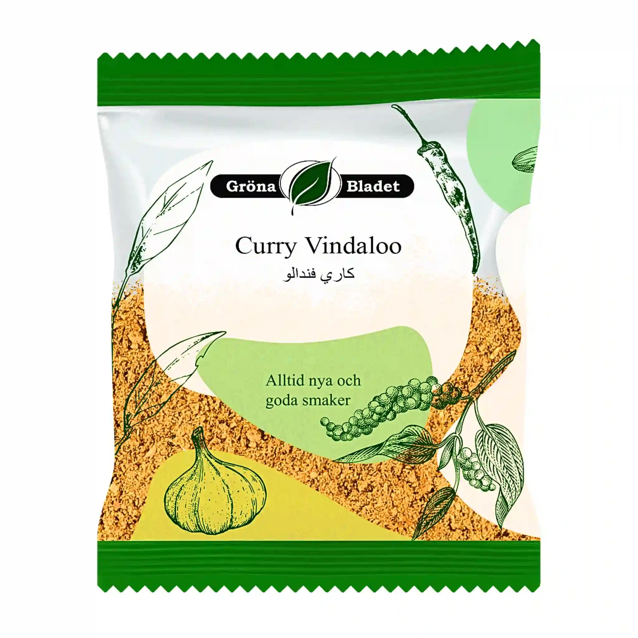 Pakkaus Curry Vindaloo -maustesekoitus, pussissa valkosipuli- ja maustekuvioita.