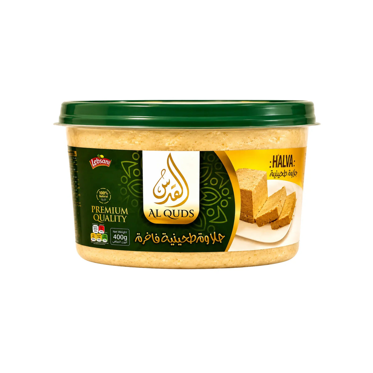 Halva Al Quds i grön plastburk med lock, 400 g