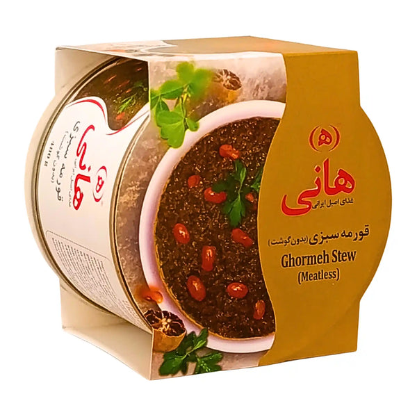 Hani Qurme Sabzi Med Bönor 480g – Äkta Persisk Gryta