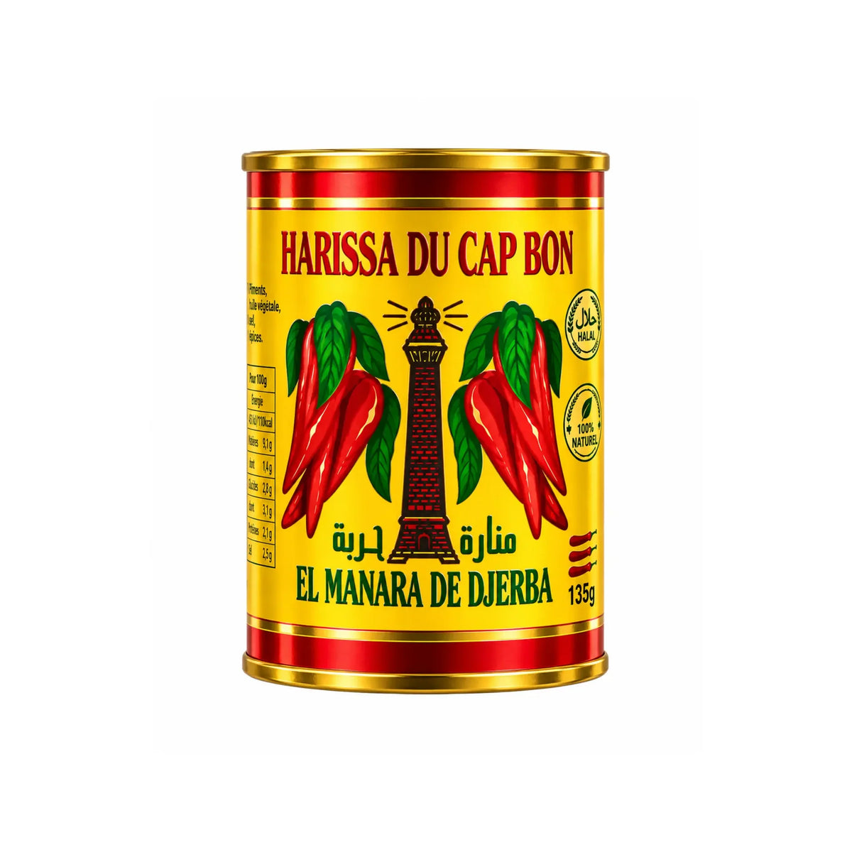 Harissa-pasta i gul–röd plåtburk med chili och 135 g etikett