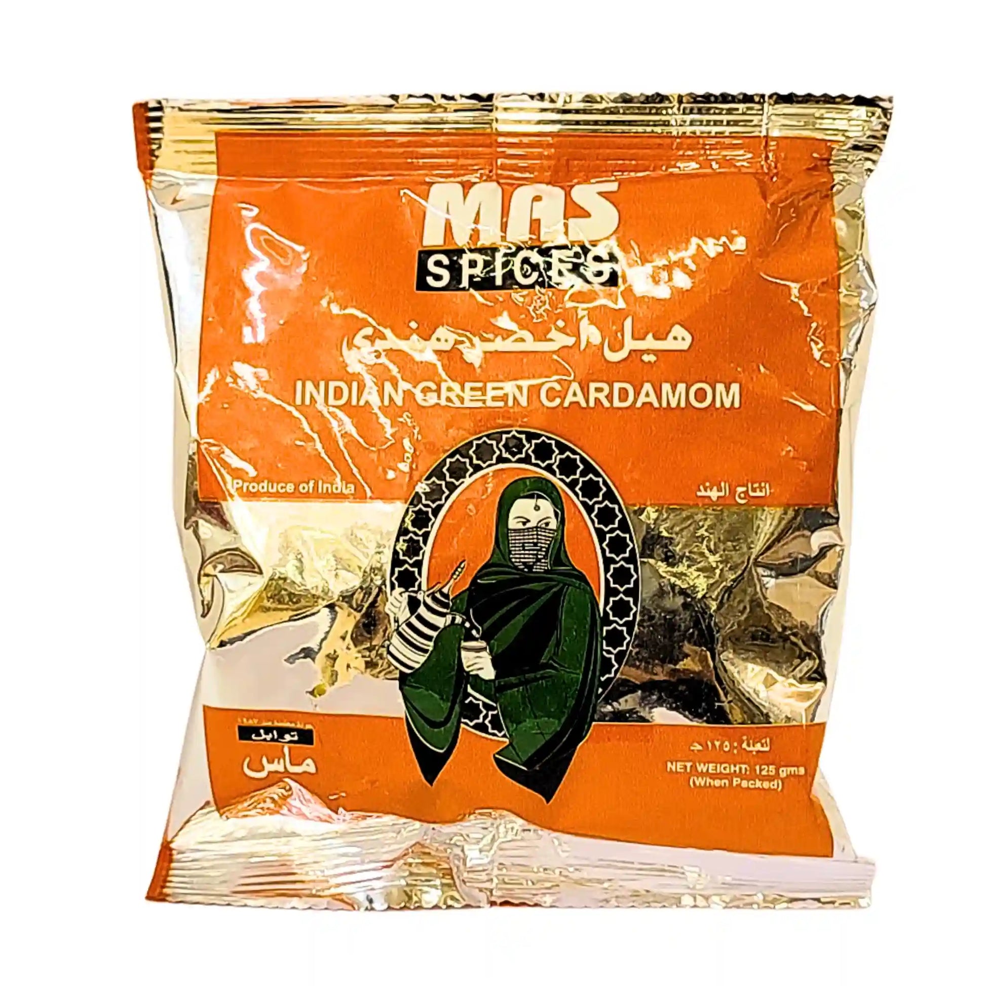 Pakkaus intialista vihreää kardemummaa 125 g, MAS Spices, mauste itämaalaisiin ruokiin.