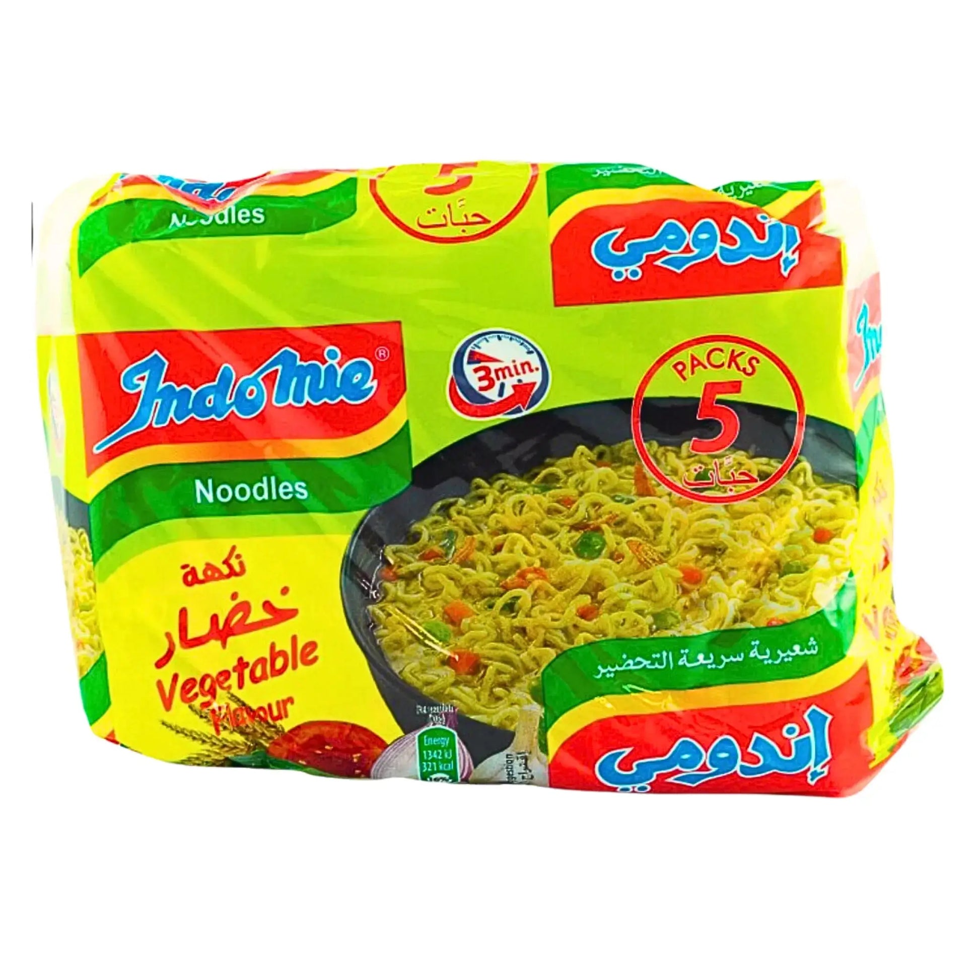 Indomie-nuudelit vihannes-makuinen, 5 kpl:n paketti, vihanneskuvalla varustetut pikaruokanuudelit keltaisessa pakkauksessa.