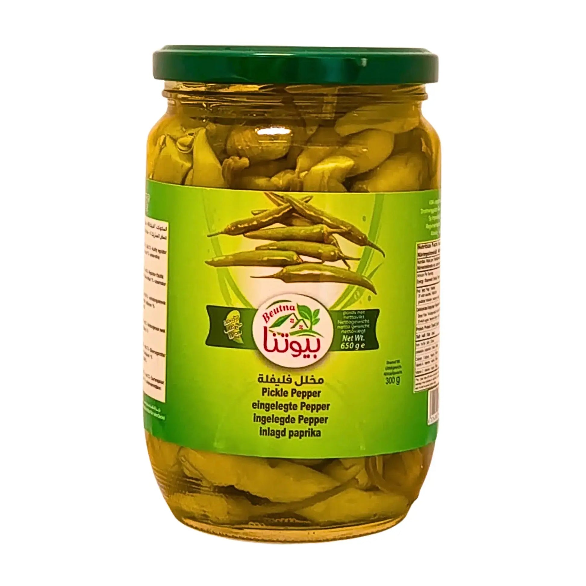 Lasipurkki viipaloitua lihavoitua paprikaa, vihreä etiketti, itämaisia makuja, 300 g.