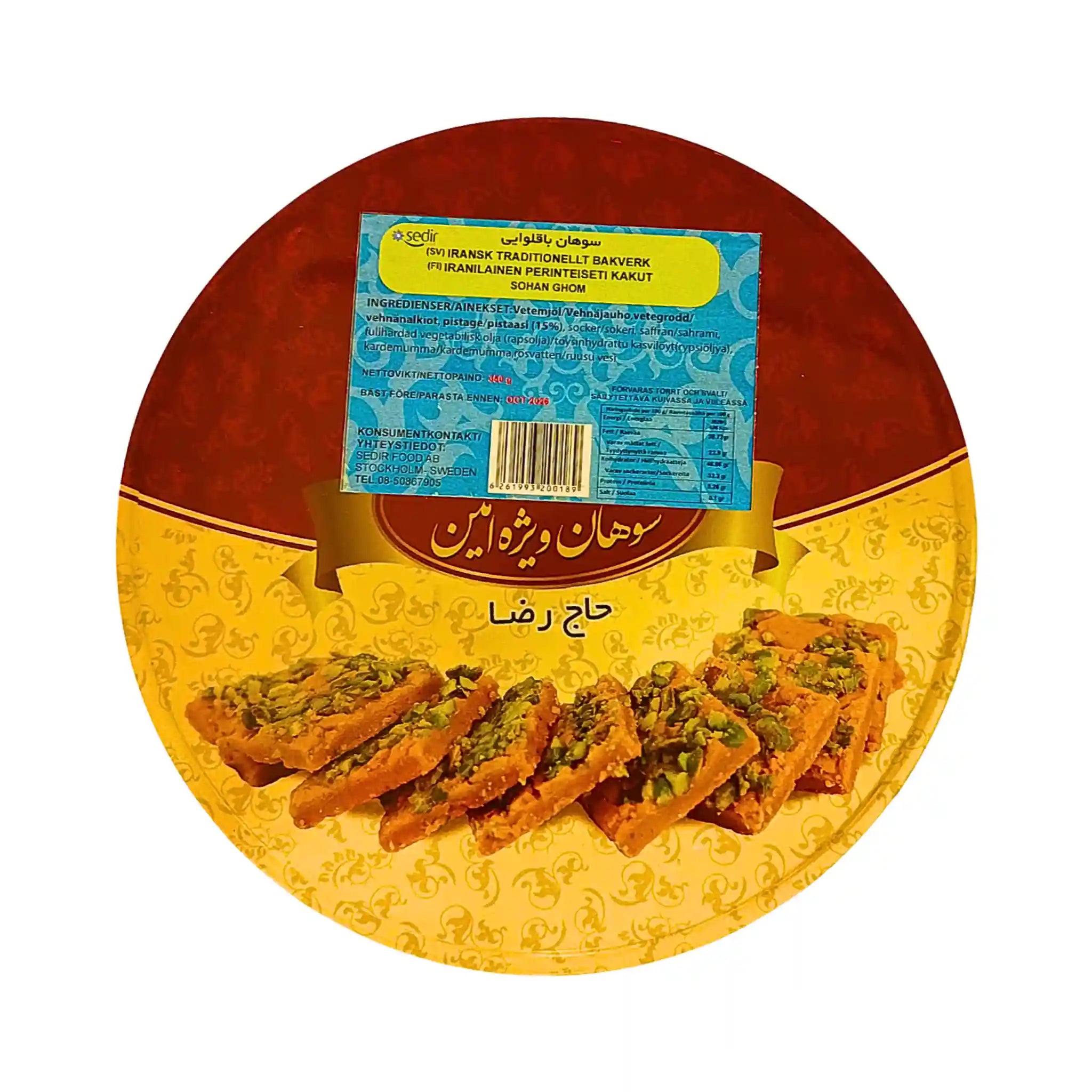 Iranilainen perinteinen Sohan-baklava pyöreässä pakkauksessa pistaasipähkinöillä, itämaista makeaa 350 g.