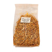 Pussi, jossa on iranilaisia viipaloituja appelsiineja, 250 g, itämaisia kuivattuja hedelmiä.