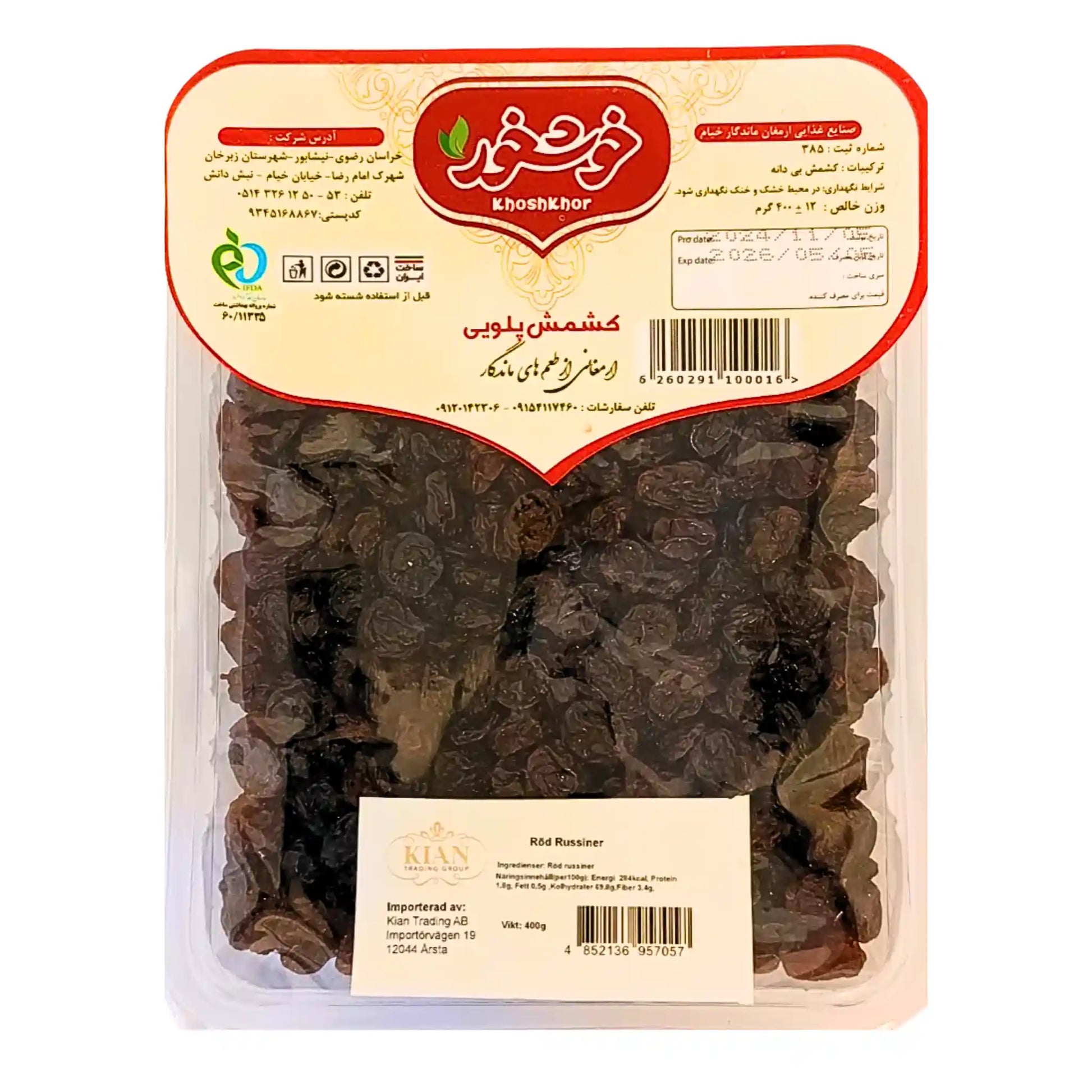 Iranilaisia mustia rusinoita muovipakkauksessa, 400 g, selkeällä etiketillä ja persiankielisellä tekstillä.