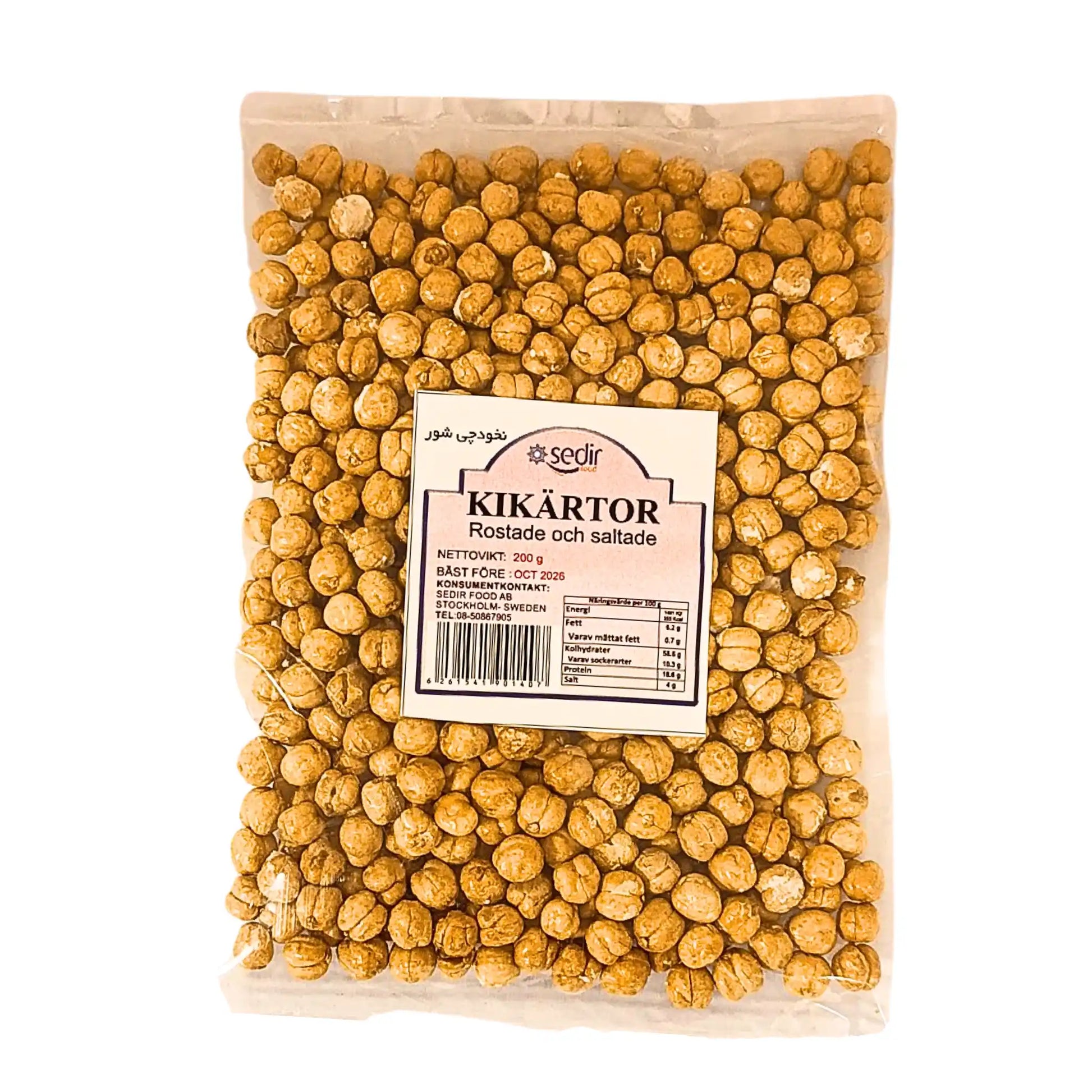 Pussi, jossa on iranilaisia paahdettuja ja suolattuja kikhernesiä 200g, selkeä etiketti valkoisella taustalla.