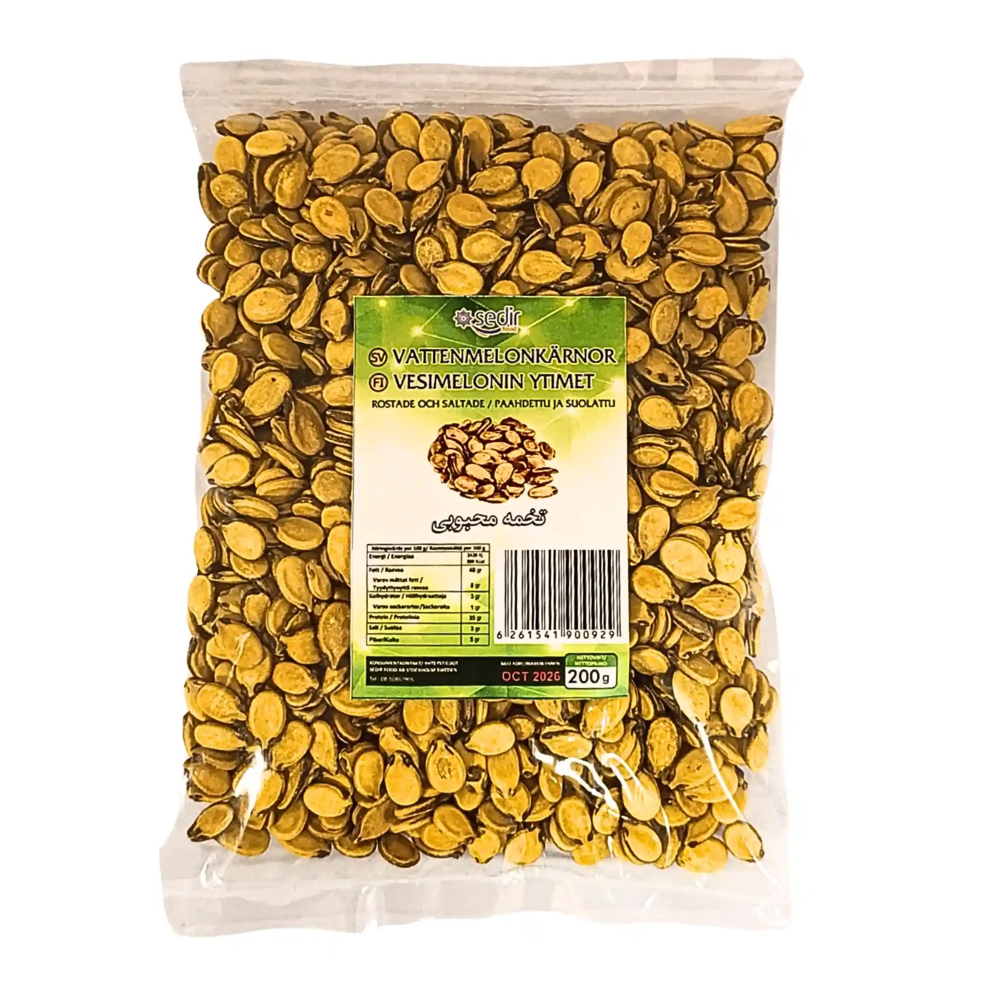 Pussi, jossa on paahdettuja ja suolattuja iranilaisia vesimelonin siemeniä 200g, selkeä vihreä etiketti.