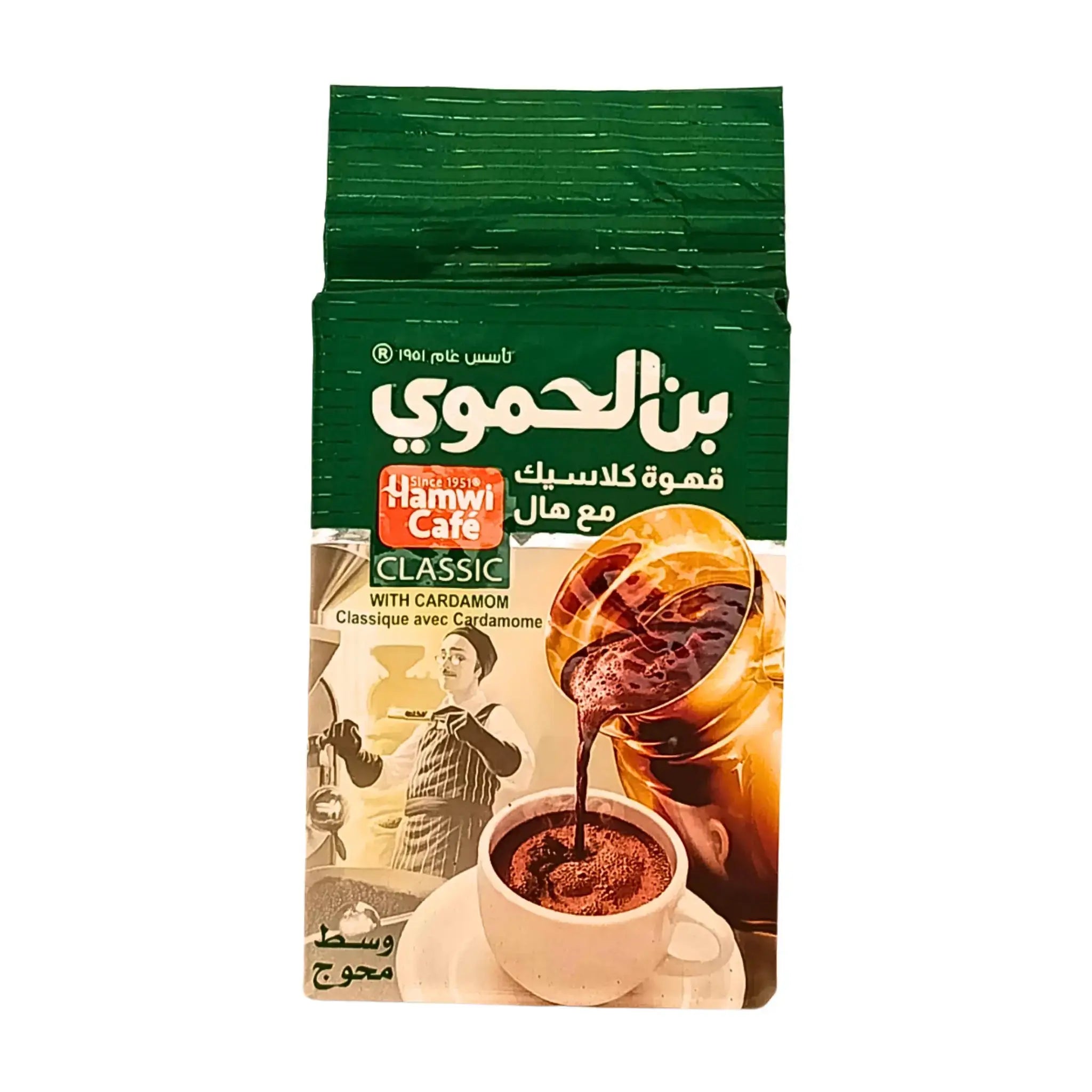 Kahvipaketti vihreällä kääreellä, Hamwi Café klassinen kahvi kardemumman kanssa, 180 g, kuppi kaadetaan.