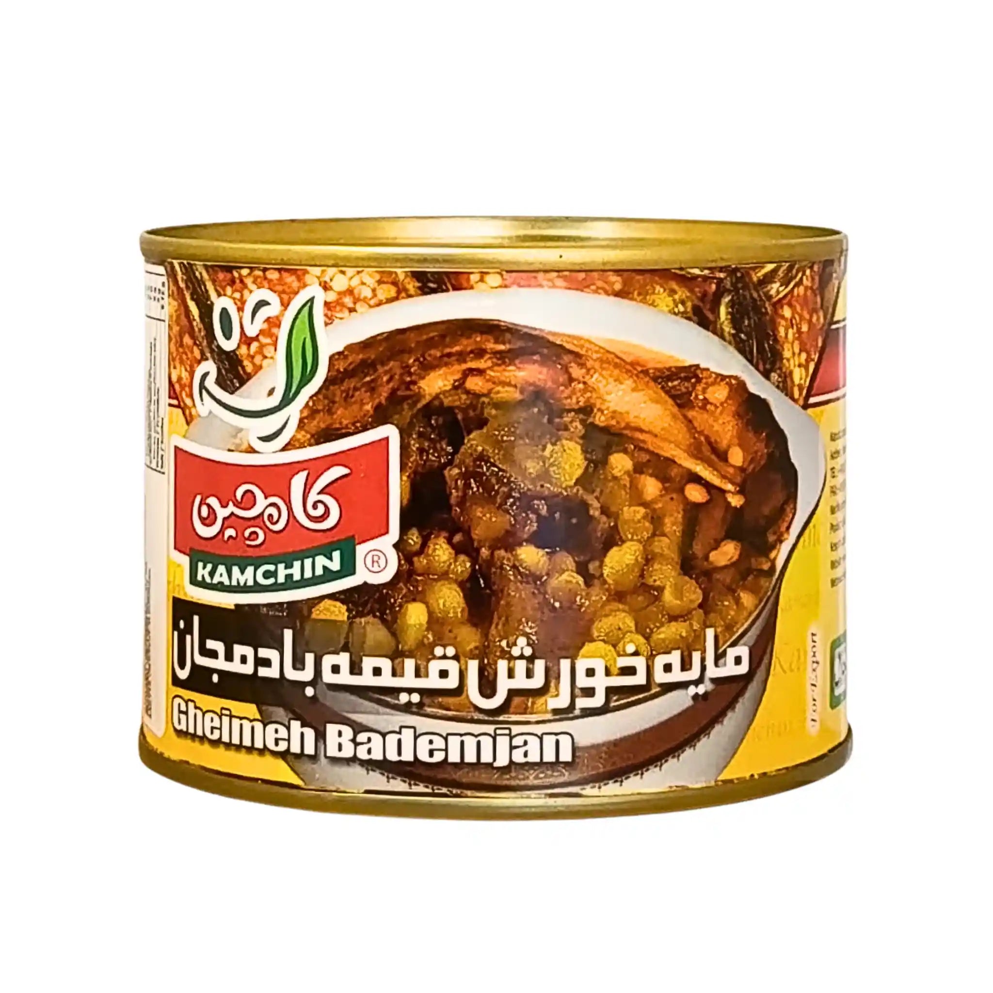 Rautapurkki, jossa on munanlörjäs Gheymeh Bademjan, itämainen ruoka, 500g.