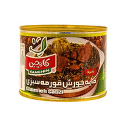 Lattialla oleva purkki persialaisesta Ghormeh Sabzi -keitosta, itämainen elintarvike, kultainen kansi.
